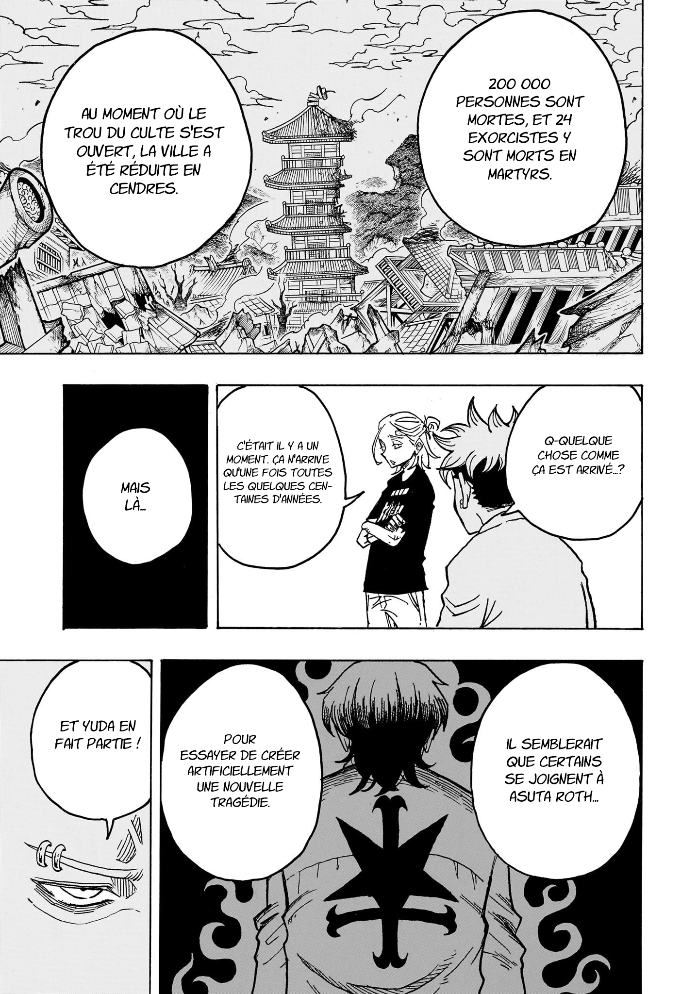 Read Exorcist no Kiyoshi-kun FR Manga Online