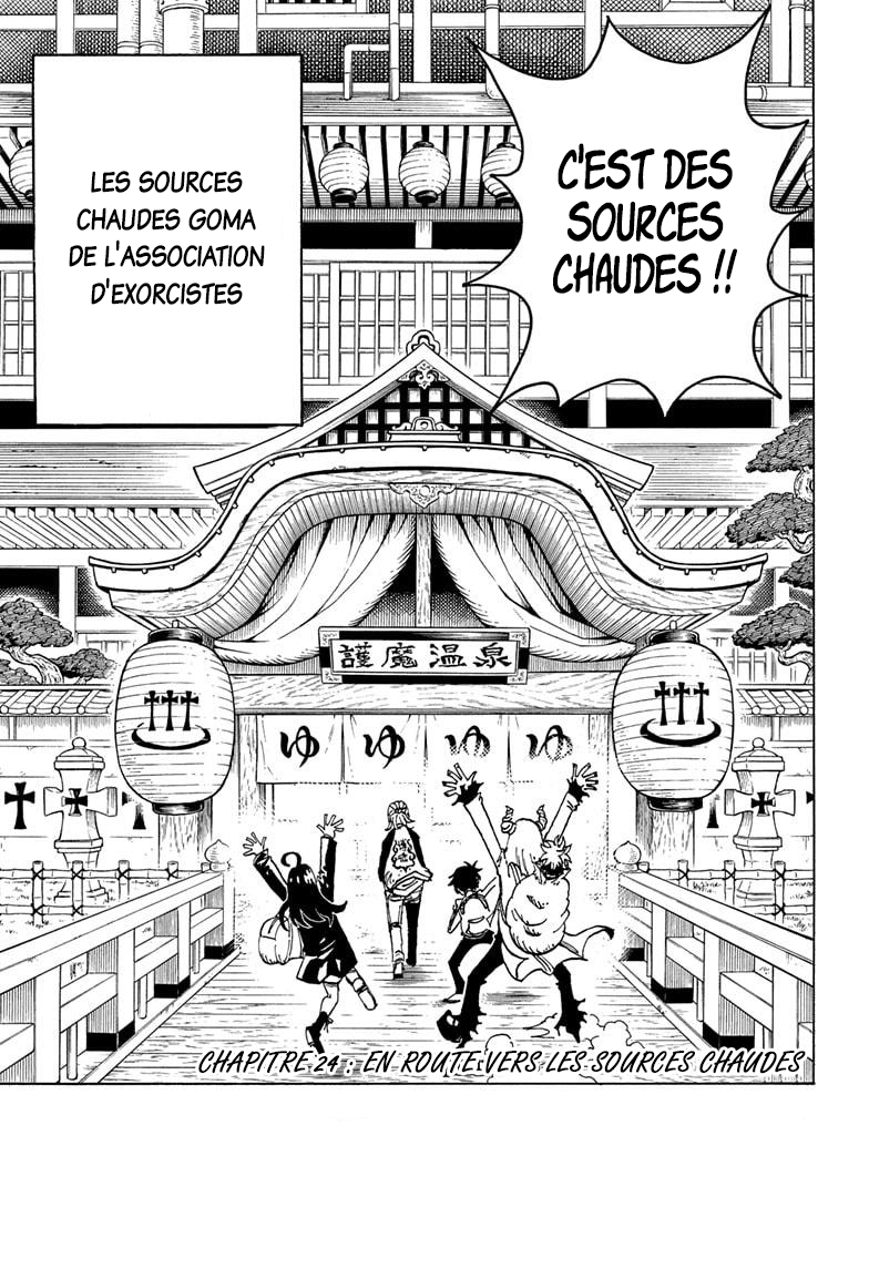 Read Exorcist no Kiyoshi-kun FR Manga Online