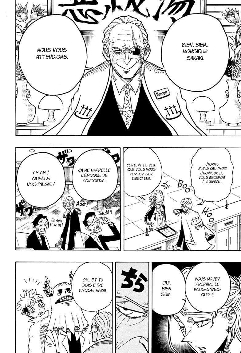 Read Exorcist no Kiyoshi-kun FR Manga Online