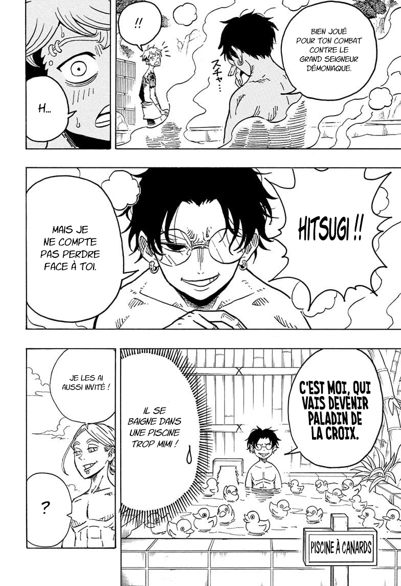 Read Exorcist no Kiyoshi-kun FR Manga Online