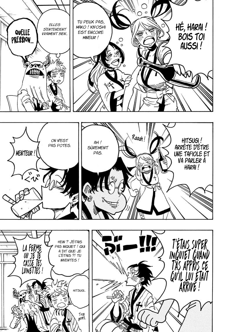 Read Exorcist no Kiyoshi-kun FR Manga Online