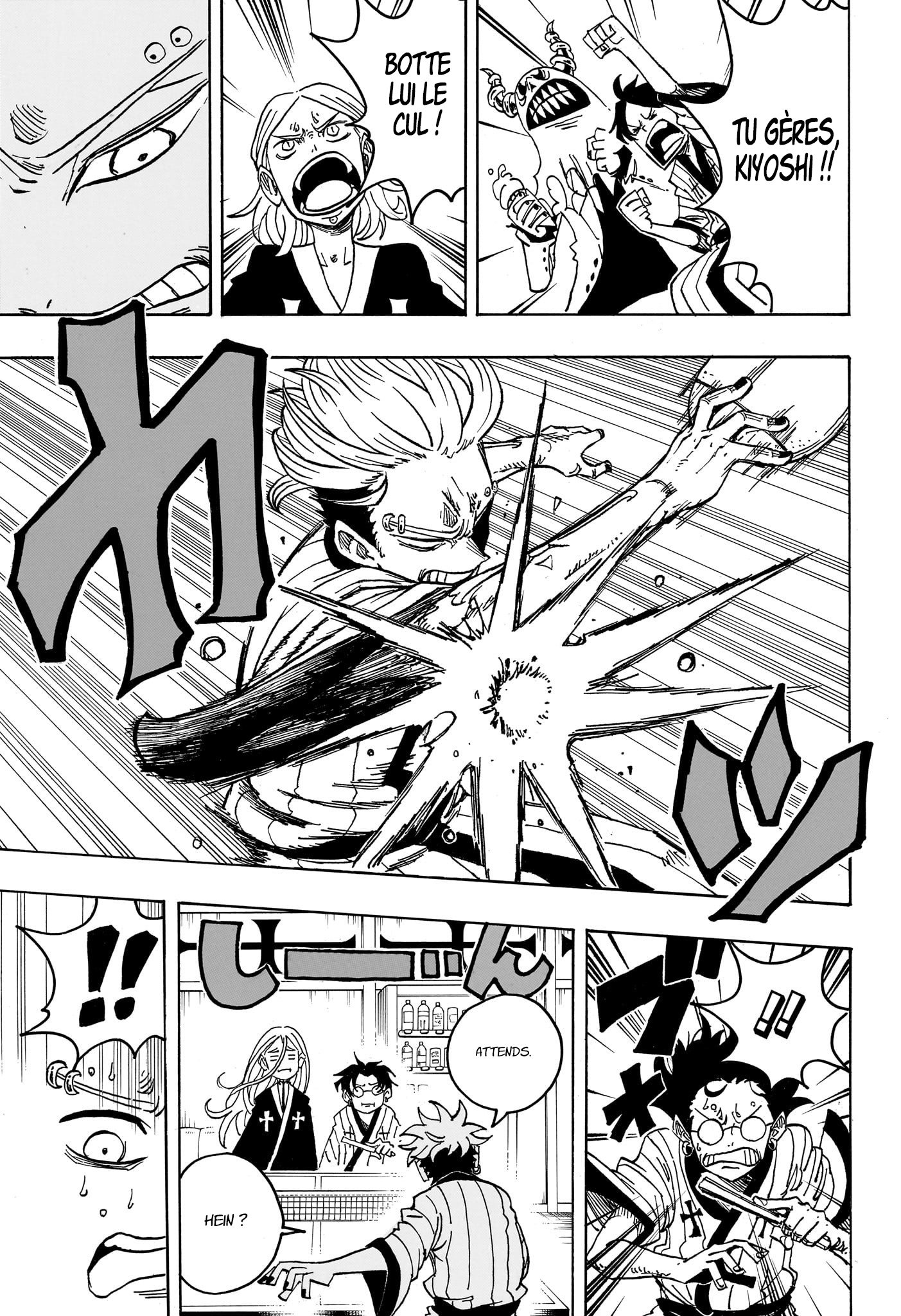 Read Exorcist no Kiyoshi-kun FR Manga Online