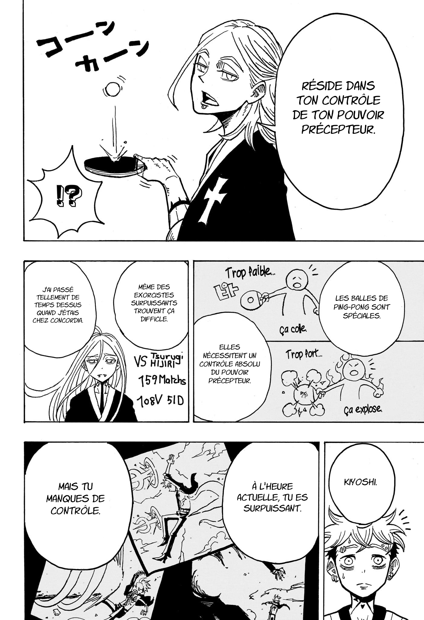 Read Exorcist no Kiyoshi-kun FR Manga Online