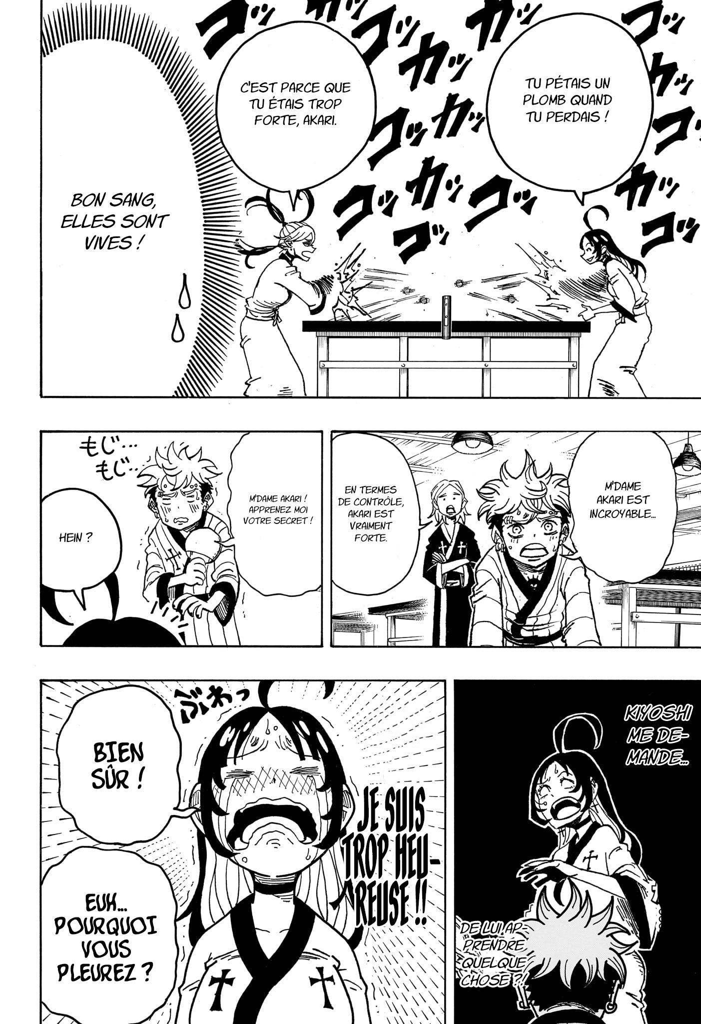 Read Exorcist no Kiyoshi-kun FR Manga Online