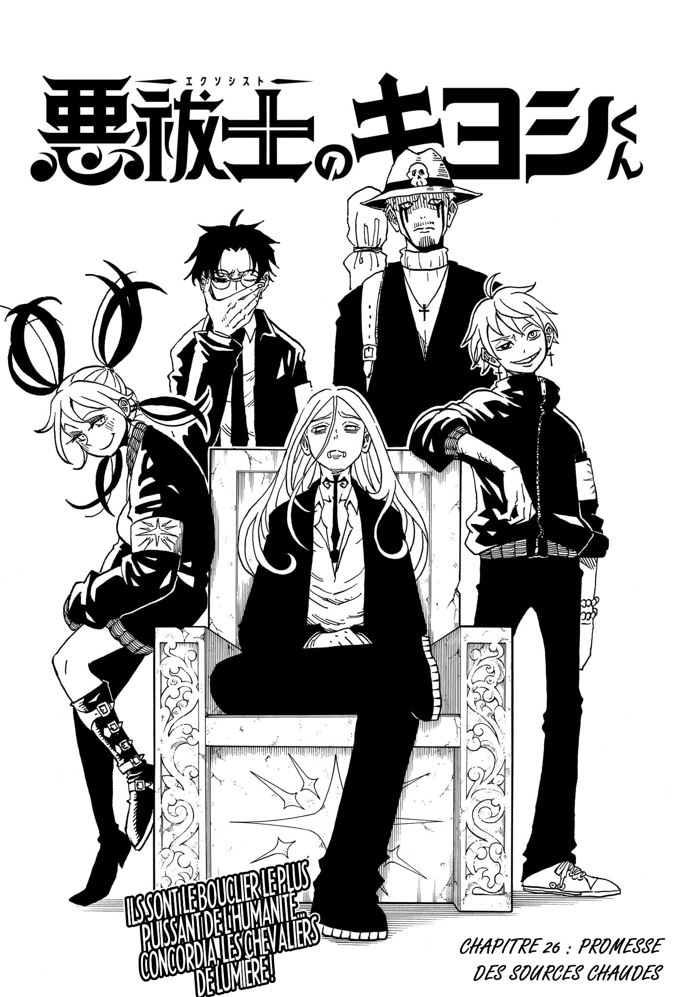 Read Exorcist no Kiyoshi-kun FR Manga Online