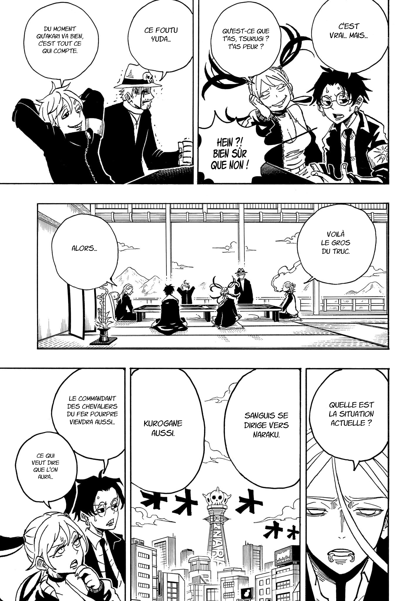 Read Exorcist no Kiyoshi-kun FR Manga Online