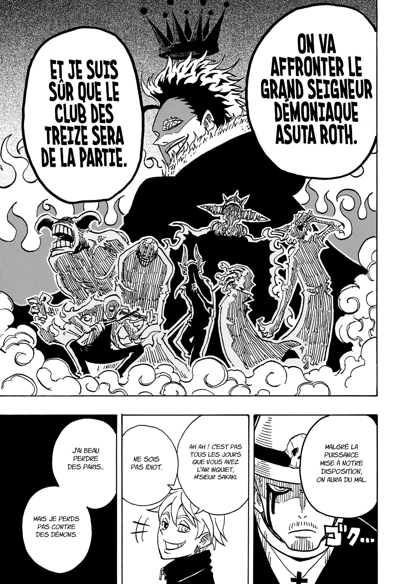 Read Exorcist no Kiyoshi-kun FR Manga Online