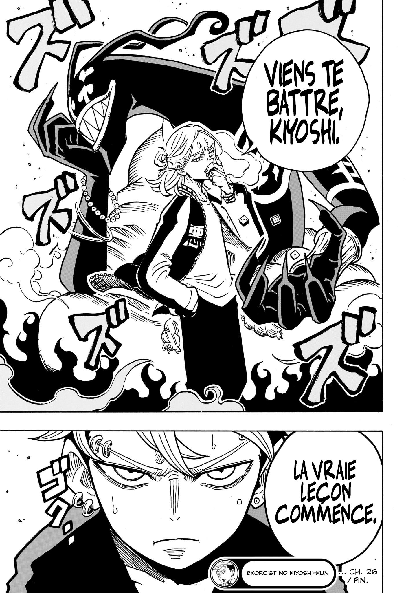 Read Exorcist no Kiyoshi-kun FR Manga Online