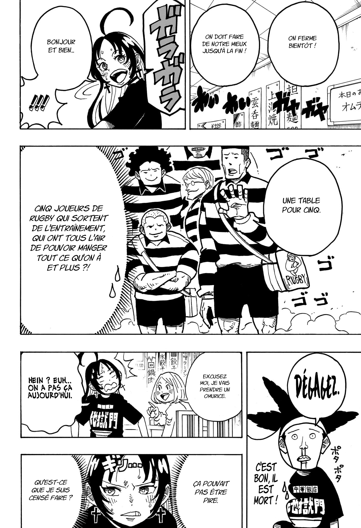 Read Exorcist no Kiyoshi-kun FR Manga Online