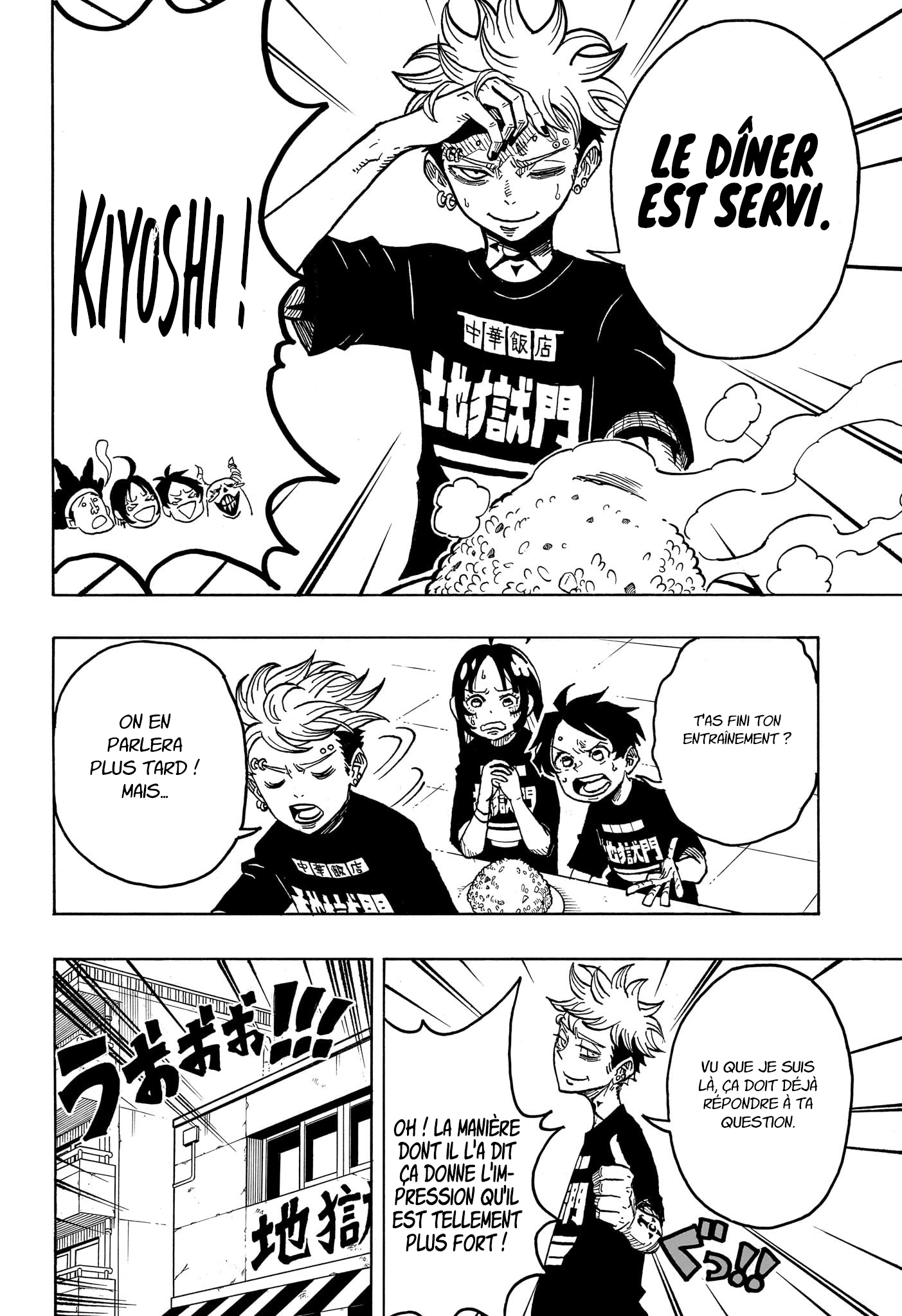 Read Exorcist no Kiyoshi-kun FR Manga Online