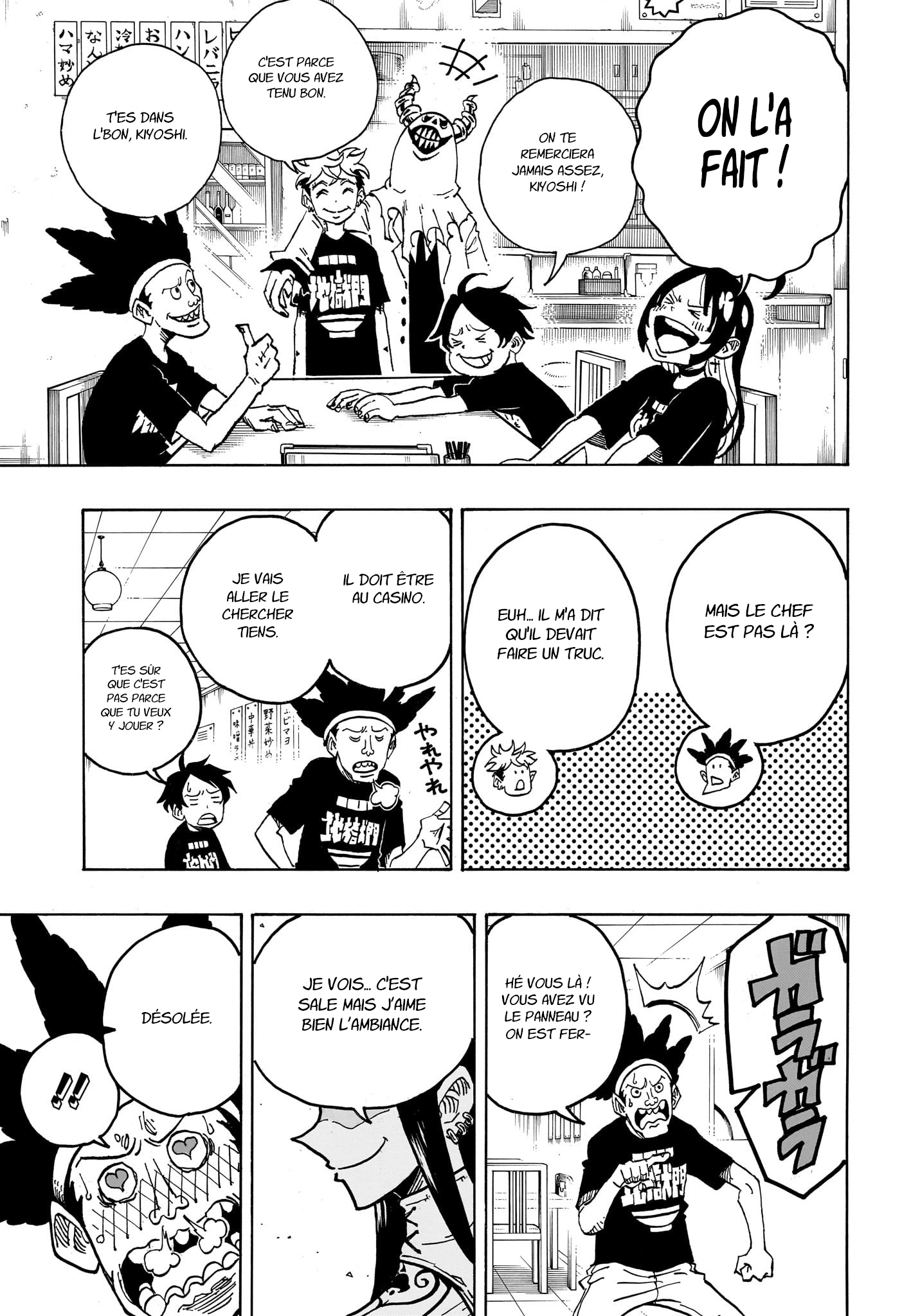 Read Exorcist no Kiyoshi-kun FR Manga Online