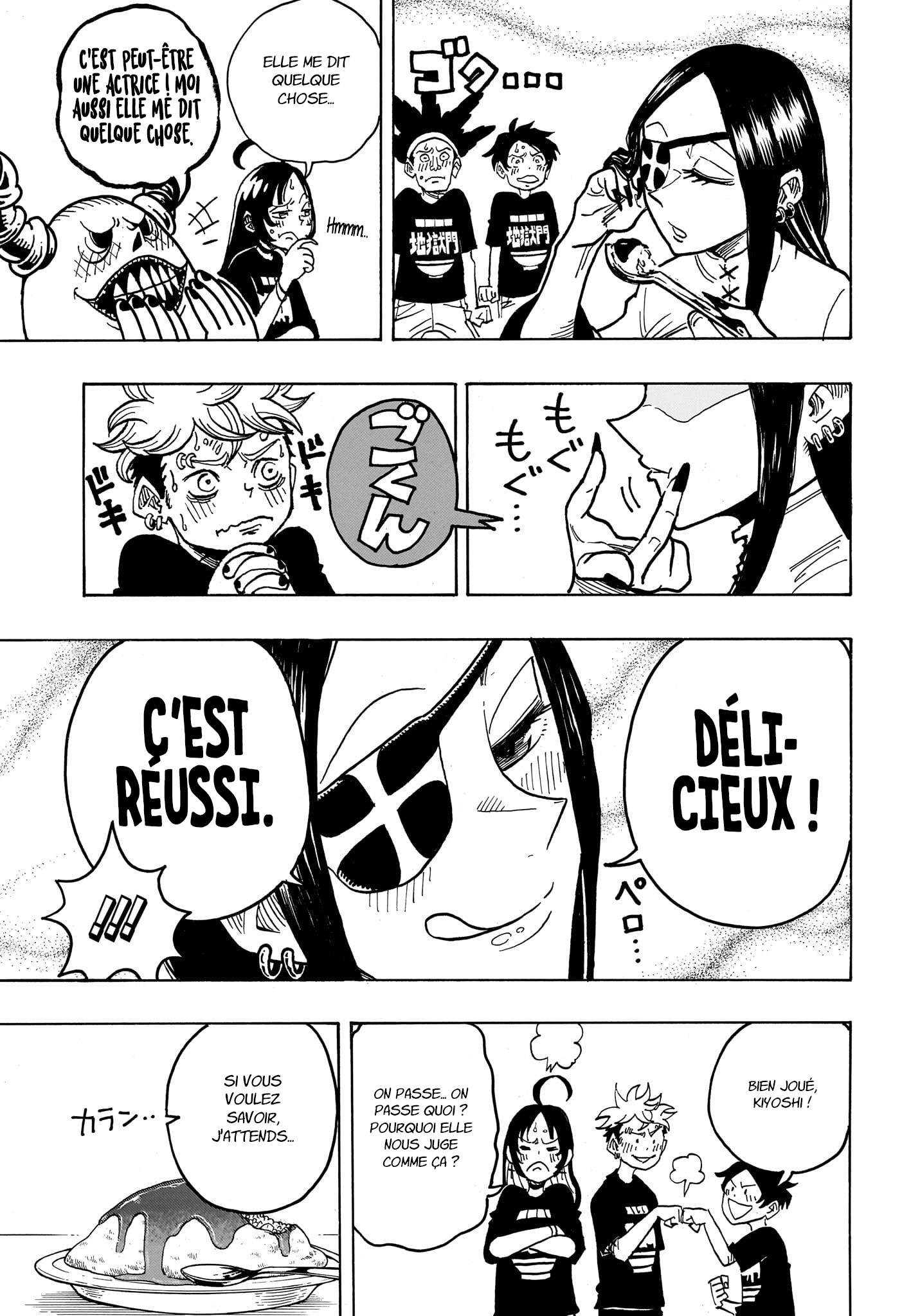 Read Exorcist no Kiyoshi-kun FR Manga Online