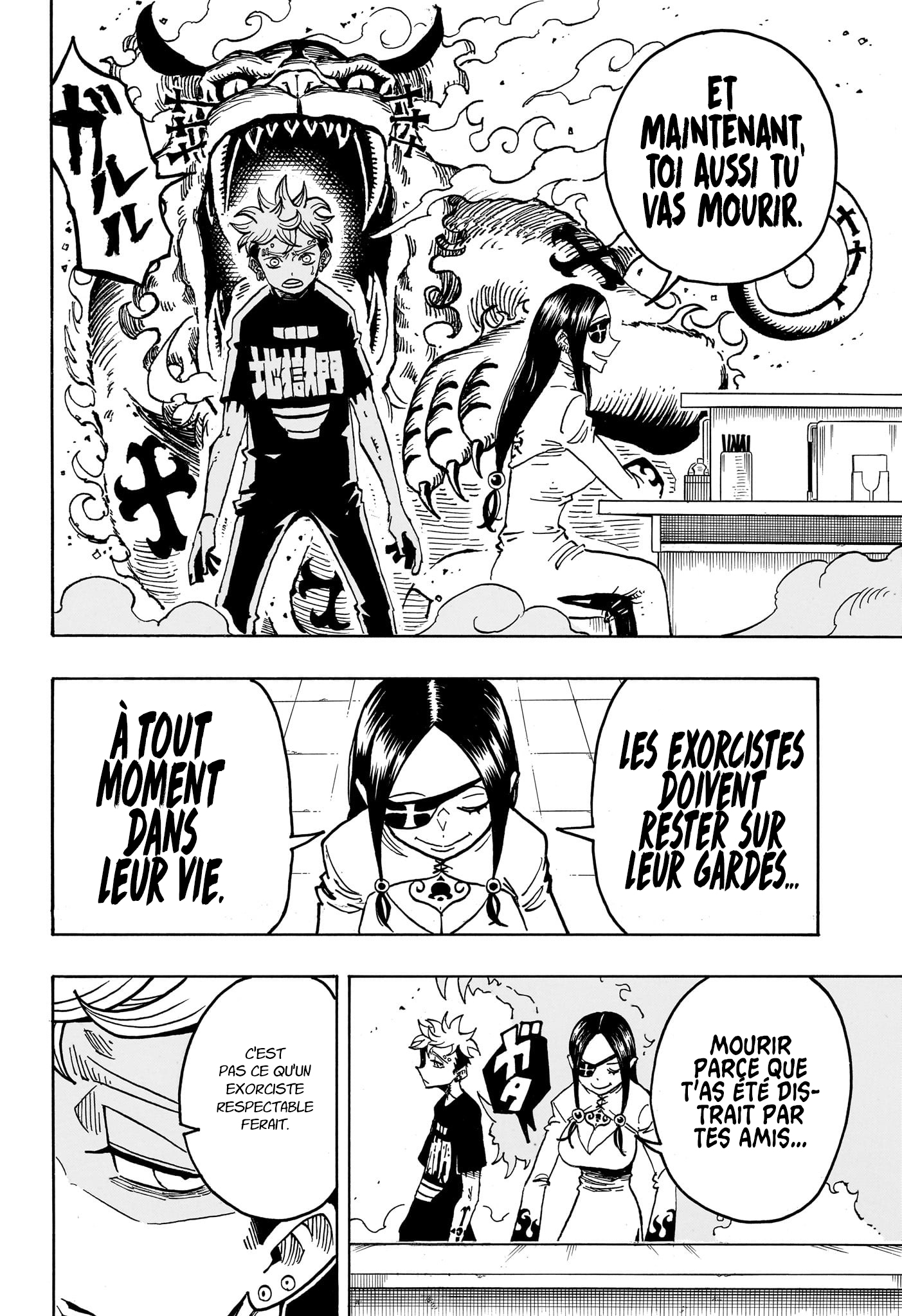 Read Exorcist no Kiyoshi-kun FR Manga Online