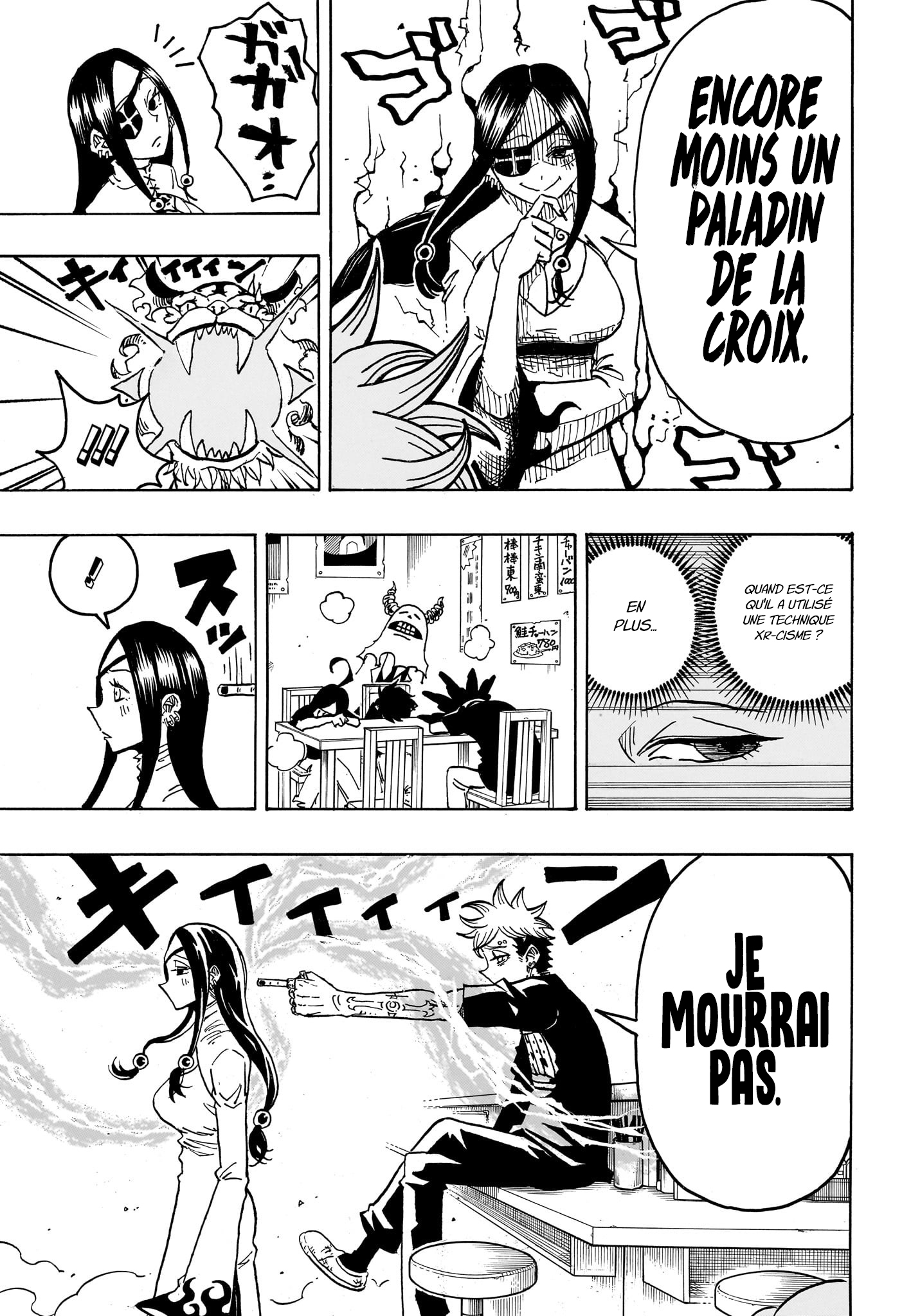 Read Exorcist no Kiyoshi-kun FR Manga Online