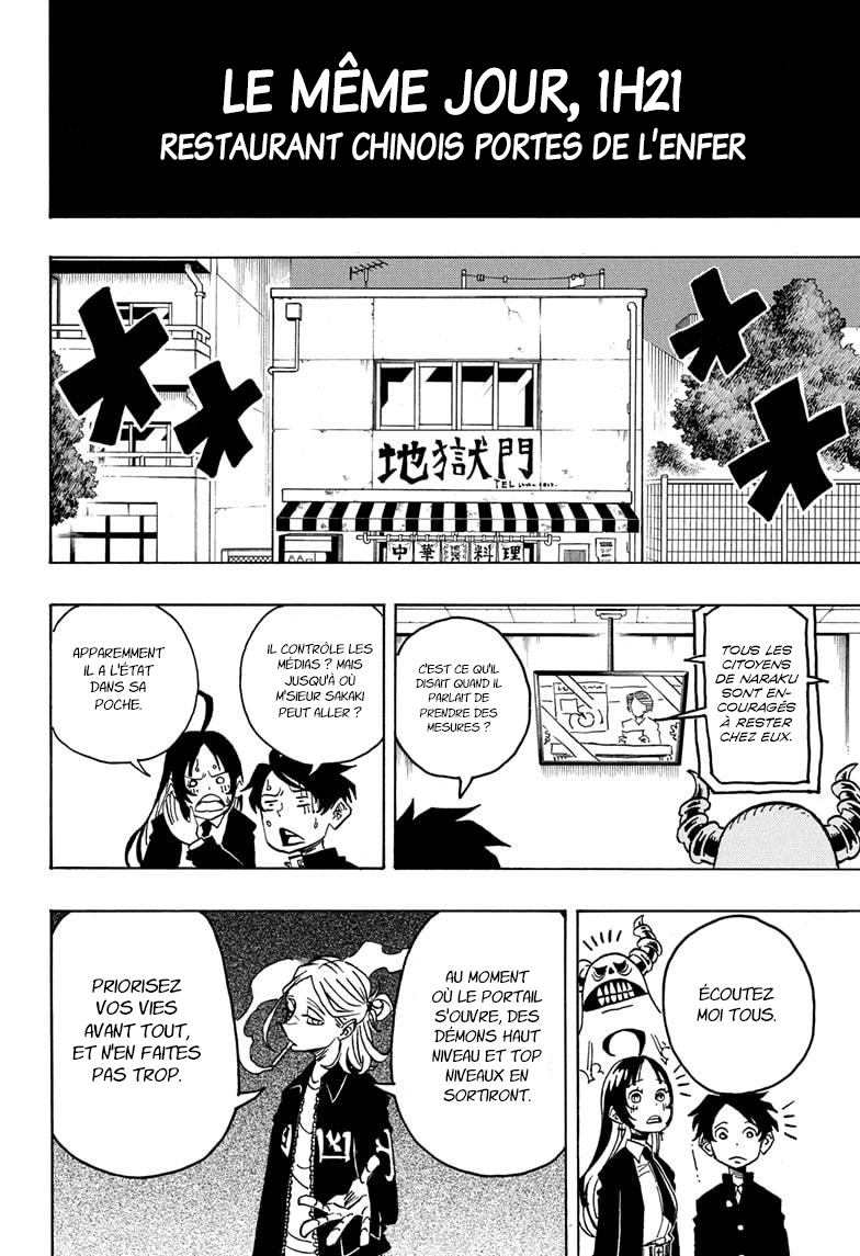 Read Exorcist no Kiyoshi-kun FR Manga Online