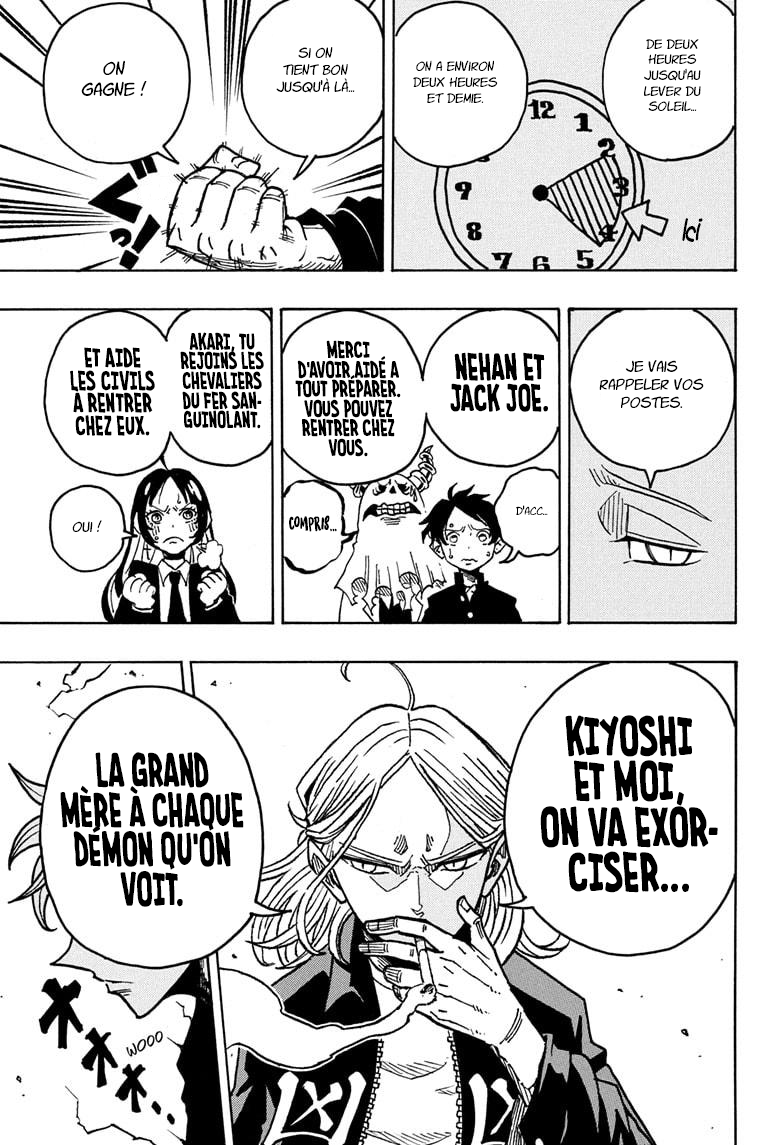 Read Exorcist no Kiyoshi-kun FR Manga Online