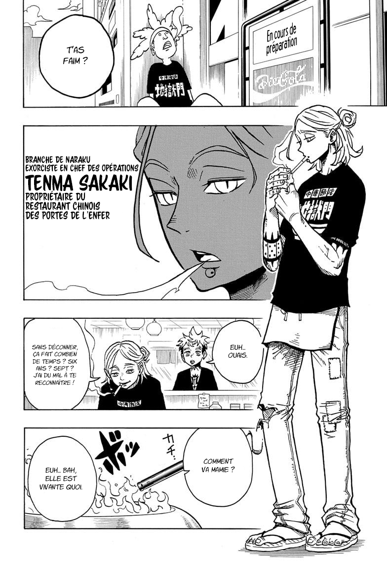 Read Exorcist no Kiyoshi-kun FR Manga Online