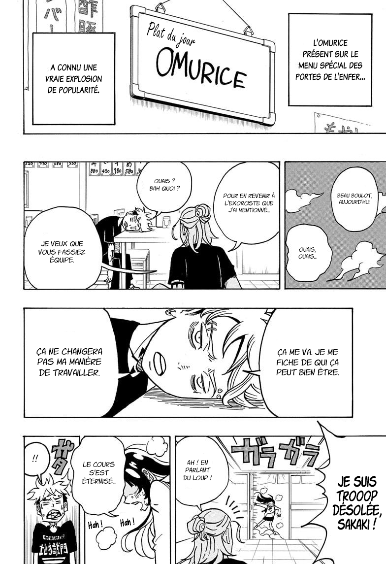 Read Exorcist no Kiyoshi-kun FR Manga Online