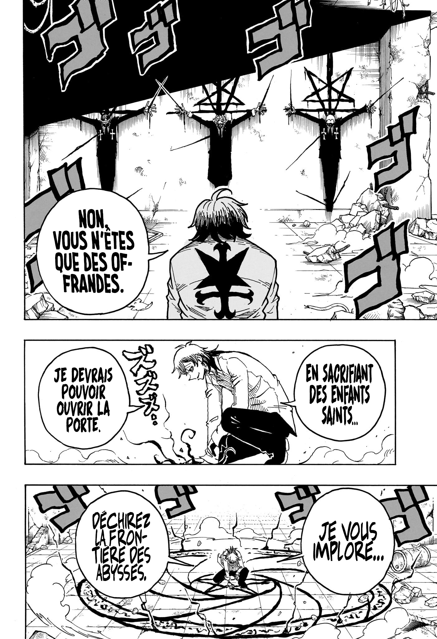 Read Exorcist no Kiyoshi-kun FR Manga Online