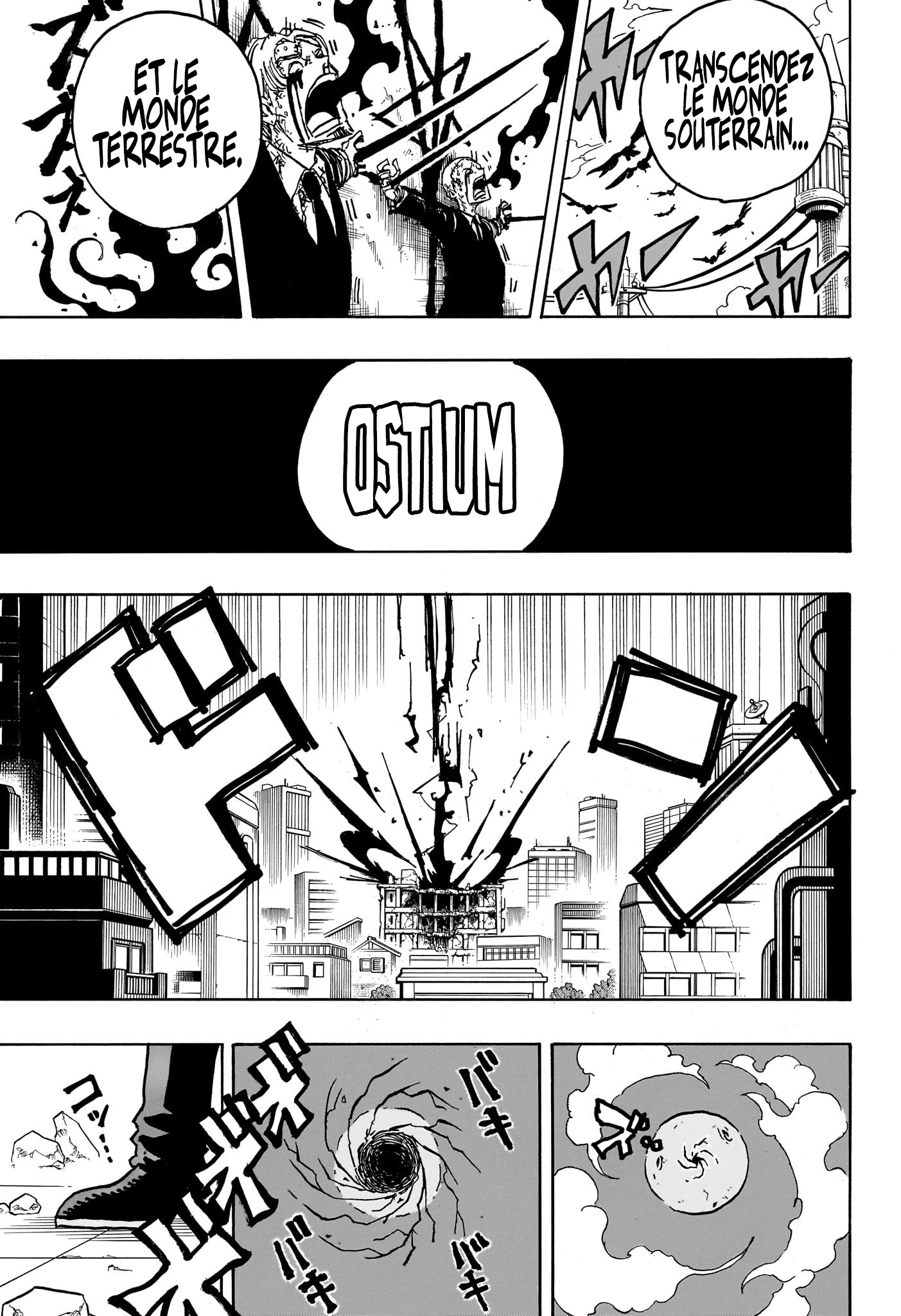 Read Exorcist no Kiyoshi-kun FR Manga Online