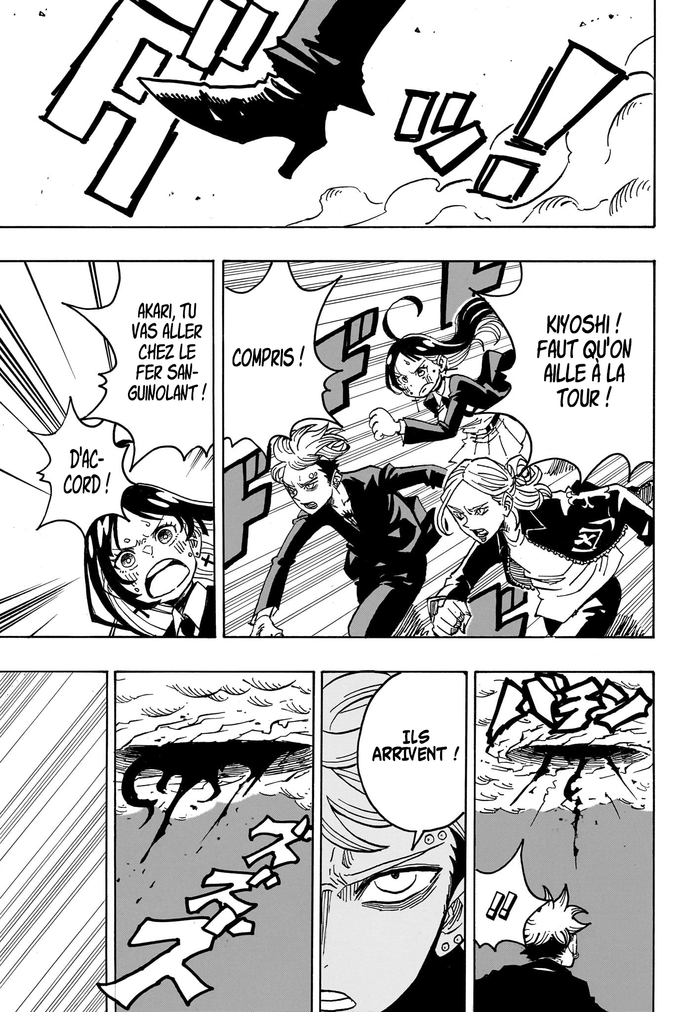 Read Exorcist no Kiyoshi-kun FR Manga Online