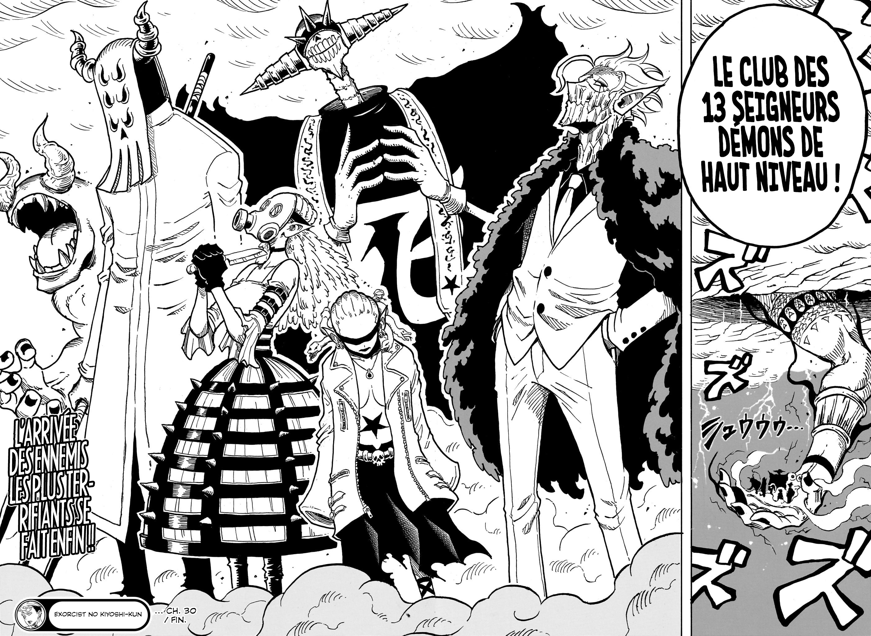 Read Exorcist no Kiyoshi-kun FR Manga Online