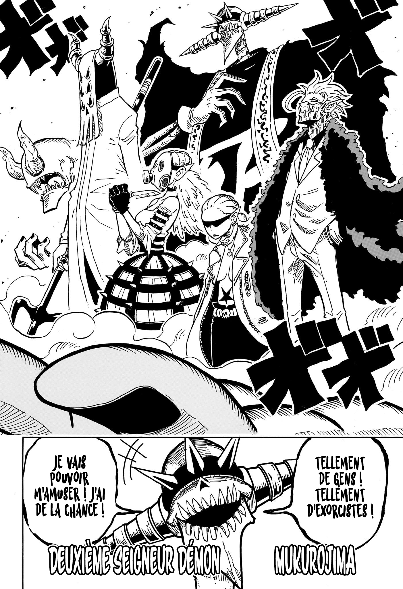 Read Exorcist no Kiyoshi-kun FR Manga Online