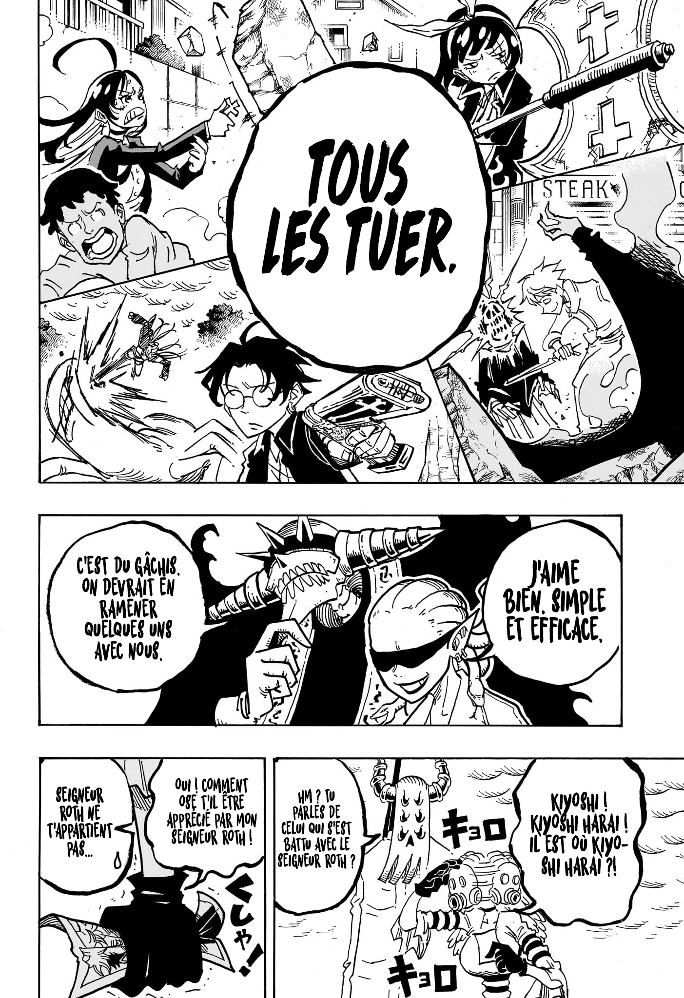 Read Exorcist no Kiyoshi-kun FR Manga Online