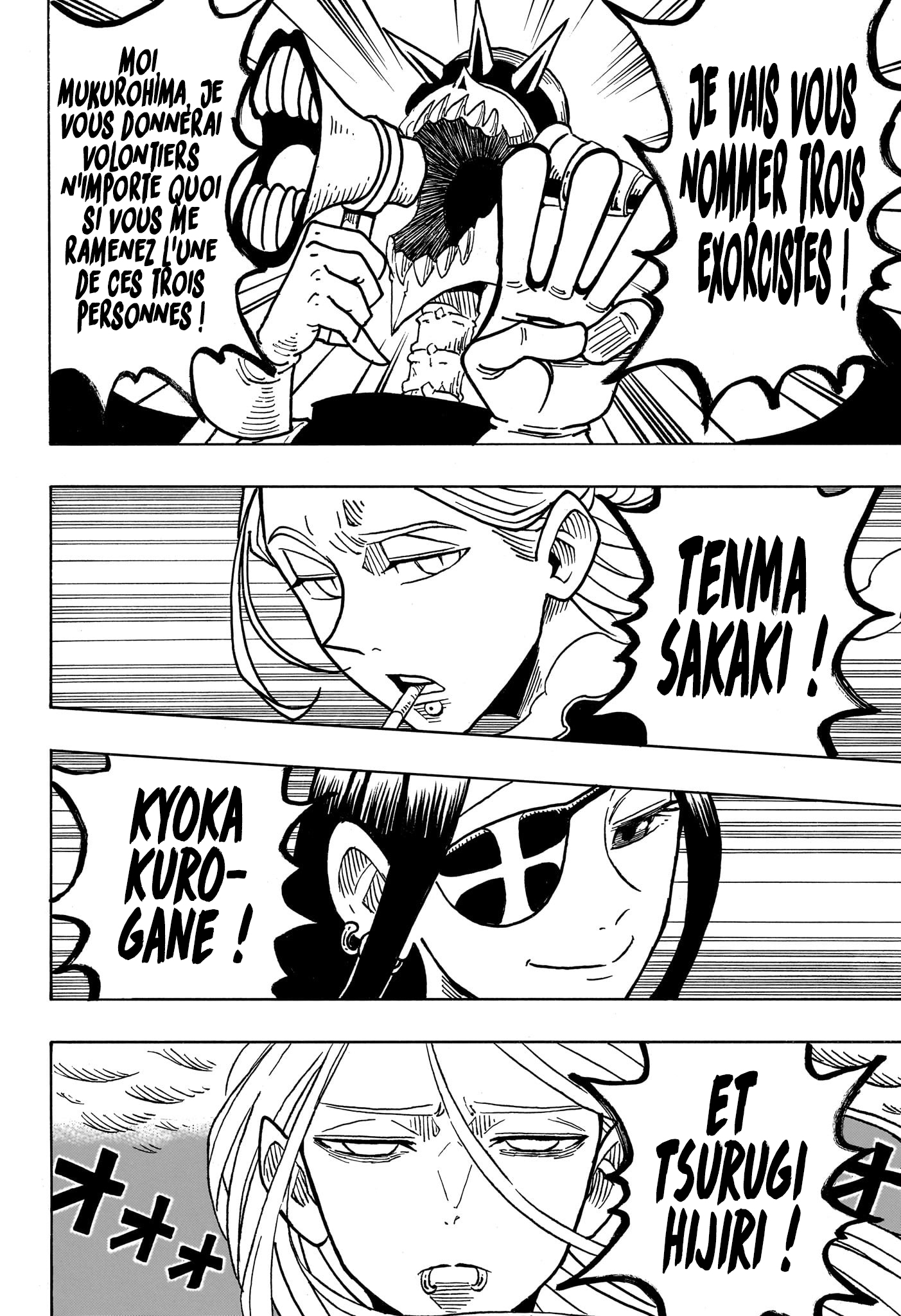 Read Exorcist no Kiyoshi-kun FR Manga Online