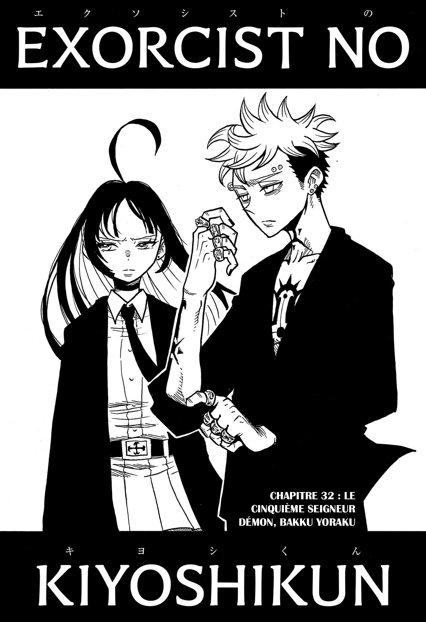 Read Exorcist no Kiyoshi-kun FR Manga Online