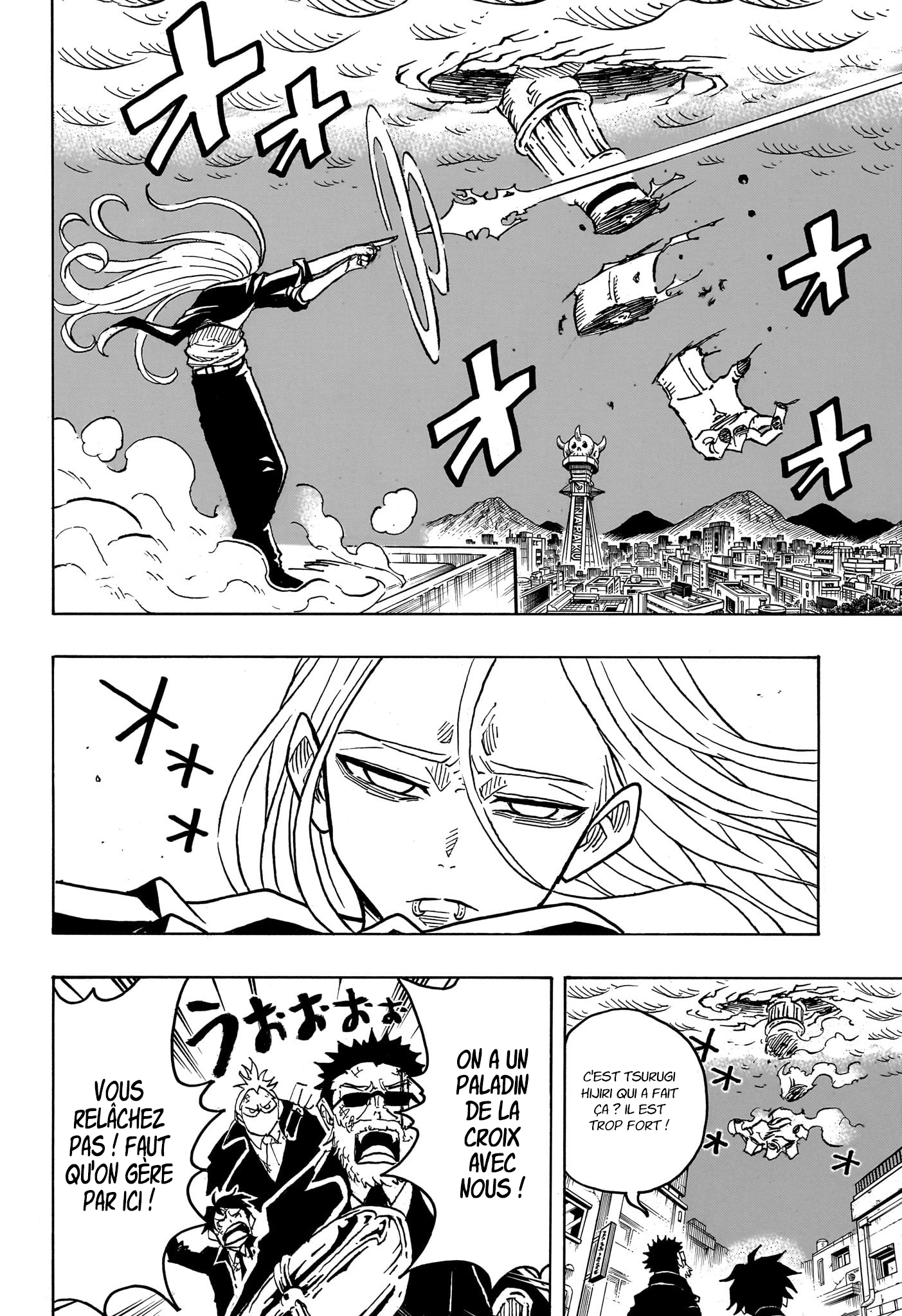 Read Exorcist no Kiyoshi-kun FR Manga Online