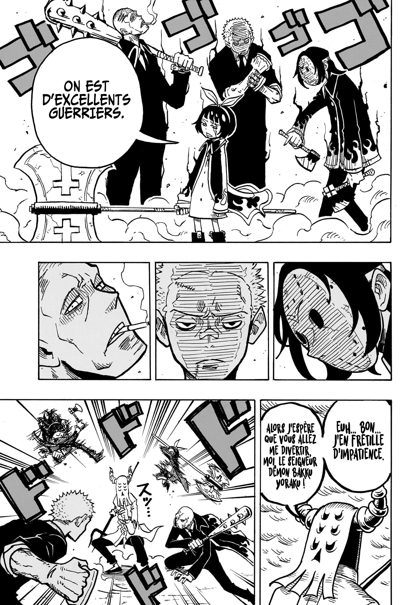 Read Exorcist no Kiyoshi-kun FR Manga Online