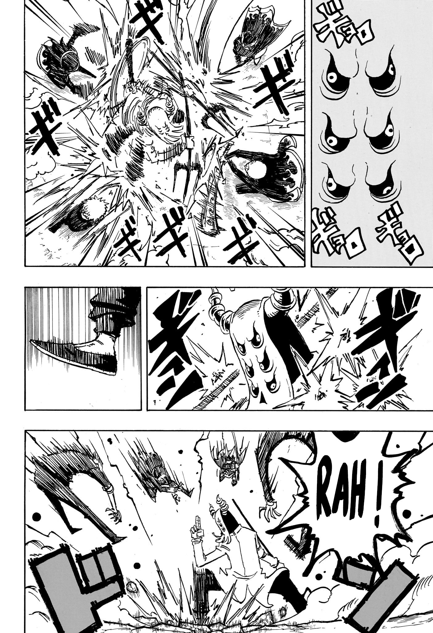 Read Exorcist no Kiyoshi-kun FR Manga Online