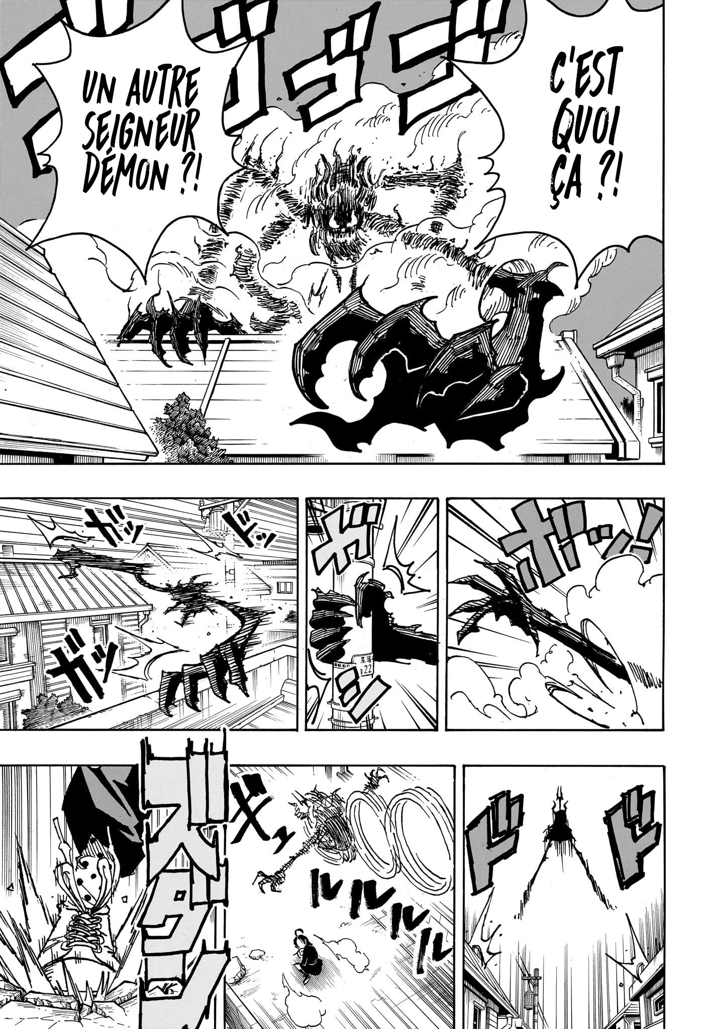 Read Exorcist no Kiyoshi-kun FR Manga Online