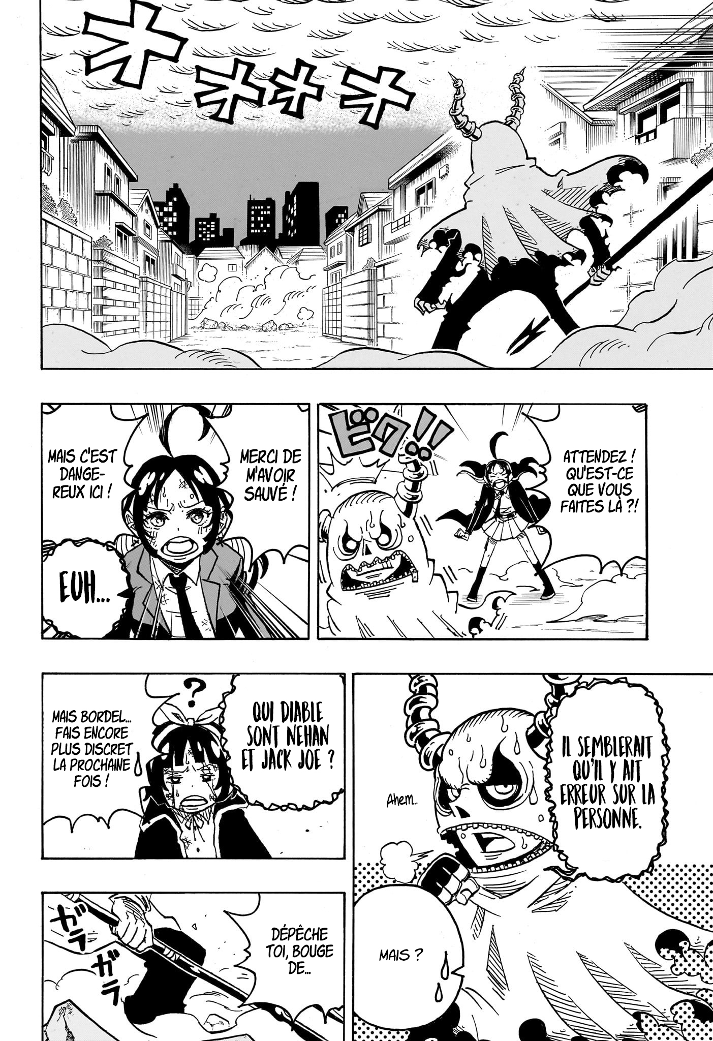 Read Exorcist no Kiyoshi-kun FR Manga Online