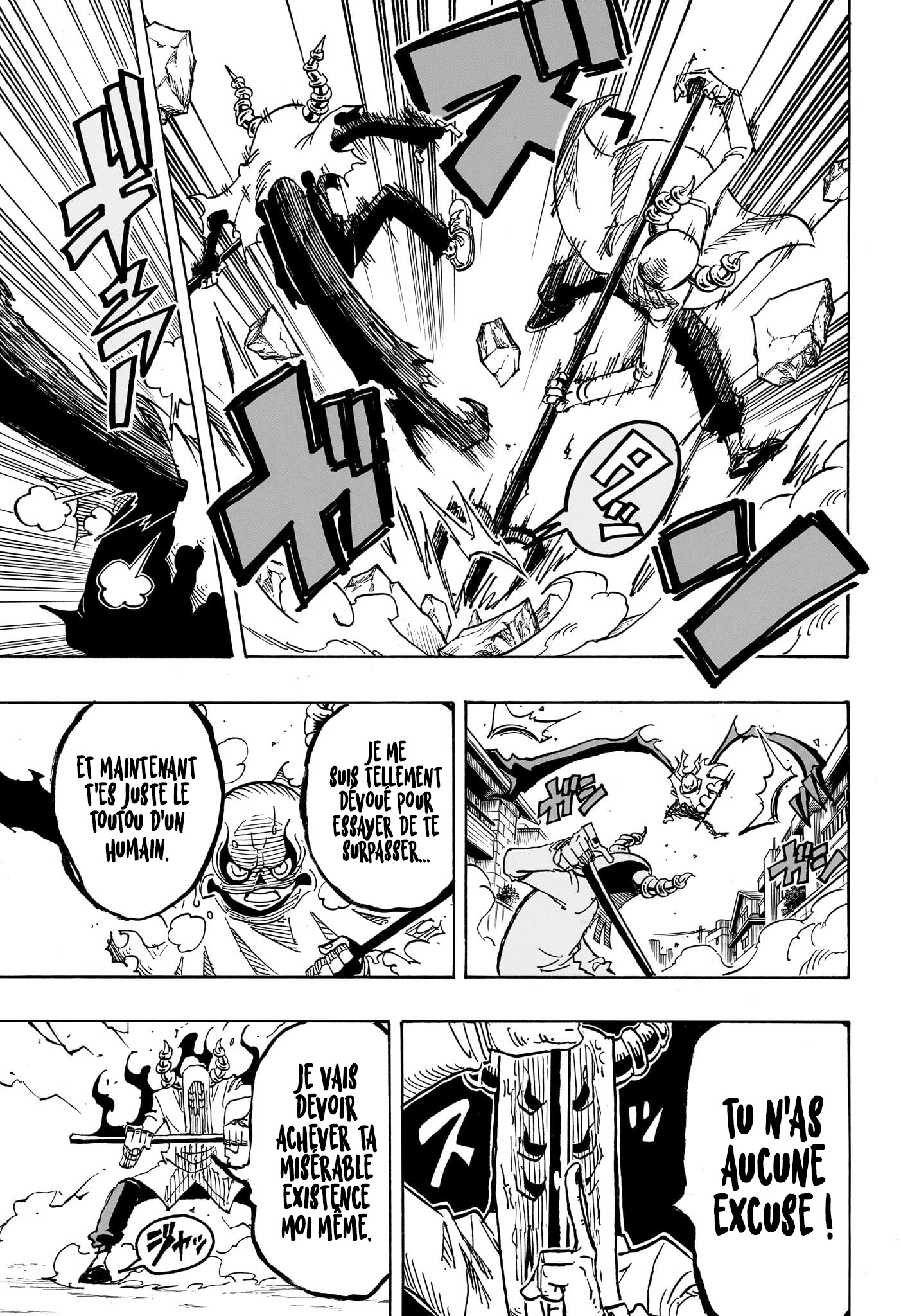 Read Exorcist no Kiyoshi-kun FR Manga Online