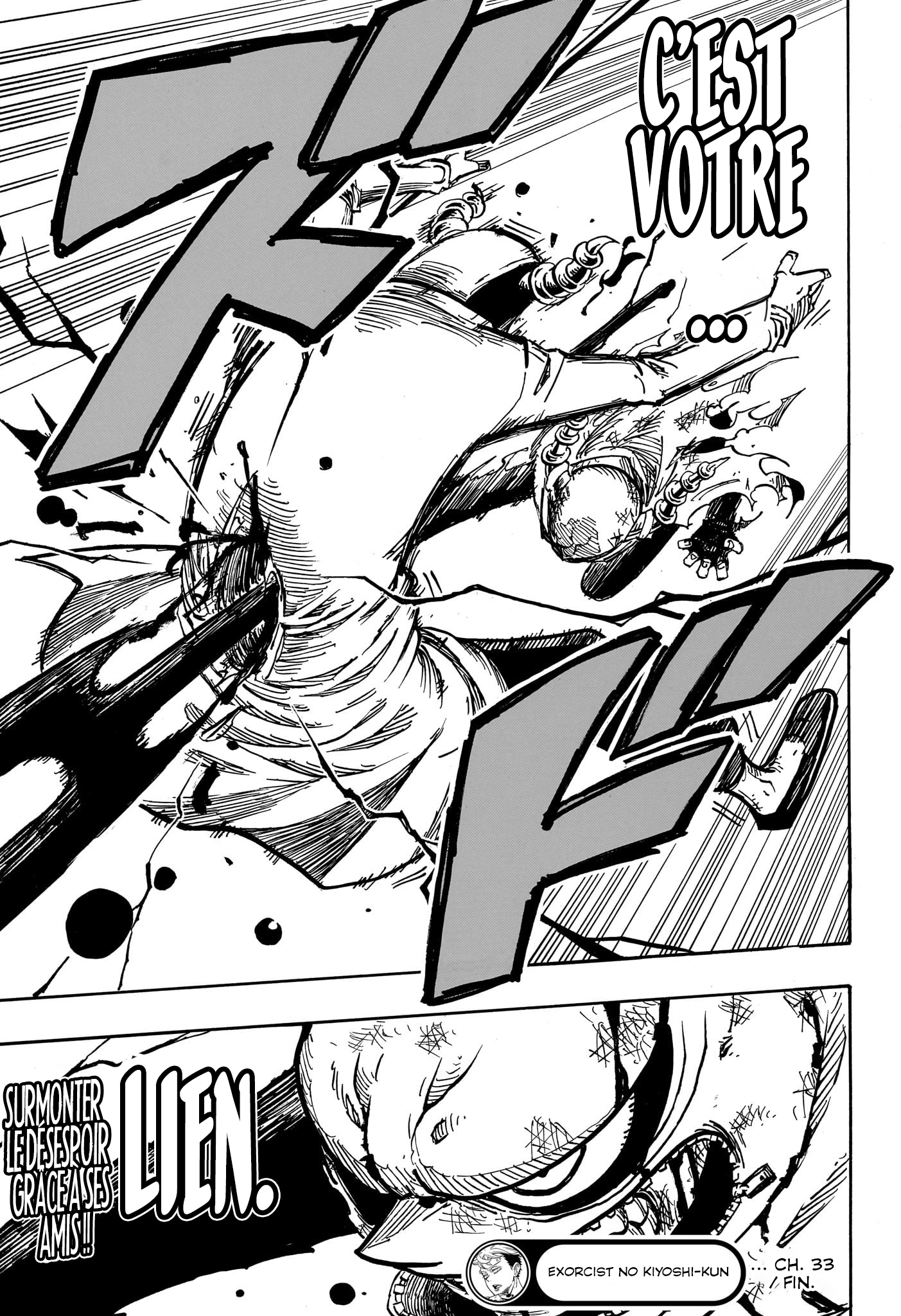 Read Exorcist no Kiyoshi-kun FR Manga Online