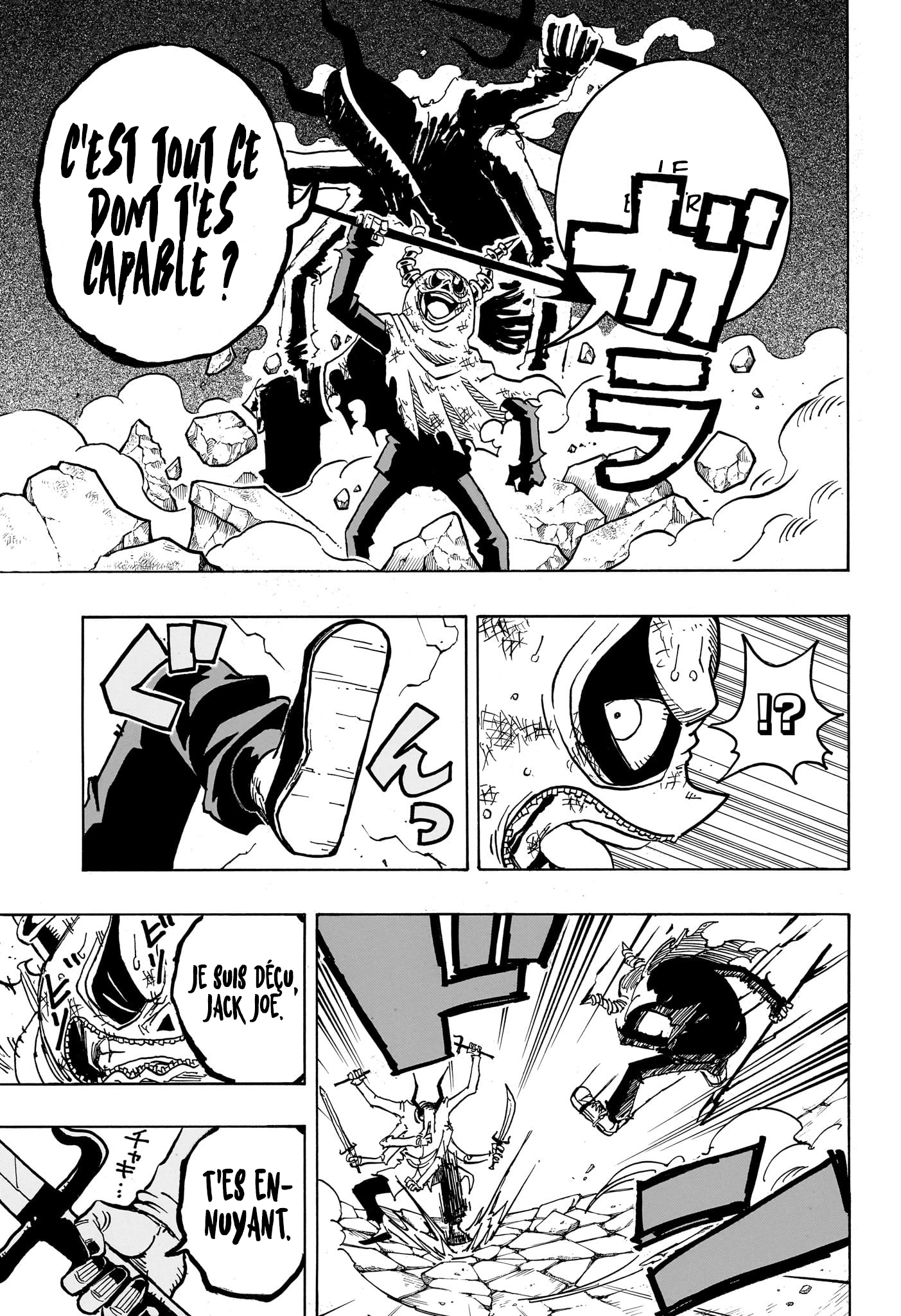 Read Exorcist no Kiyoshi-kun FR Manga Online