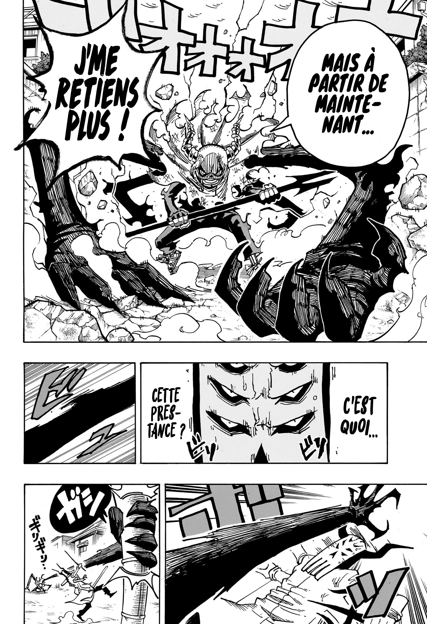 Read Exorcist no Kiyoshi-kun FR Manga Online