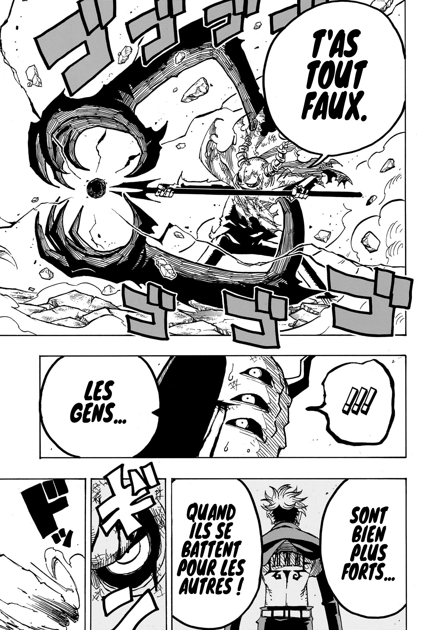 Read Exorcist no Kiyoshi-kun FR Manga Online