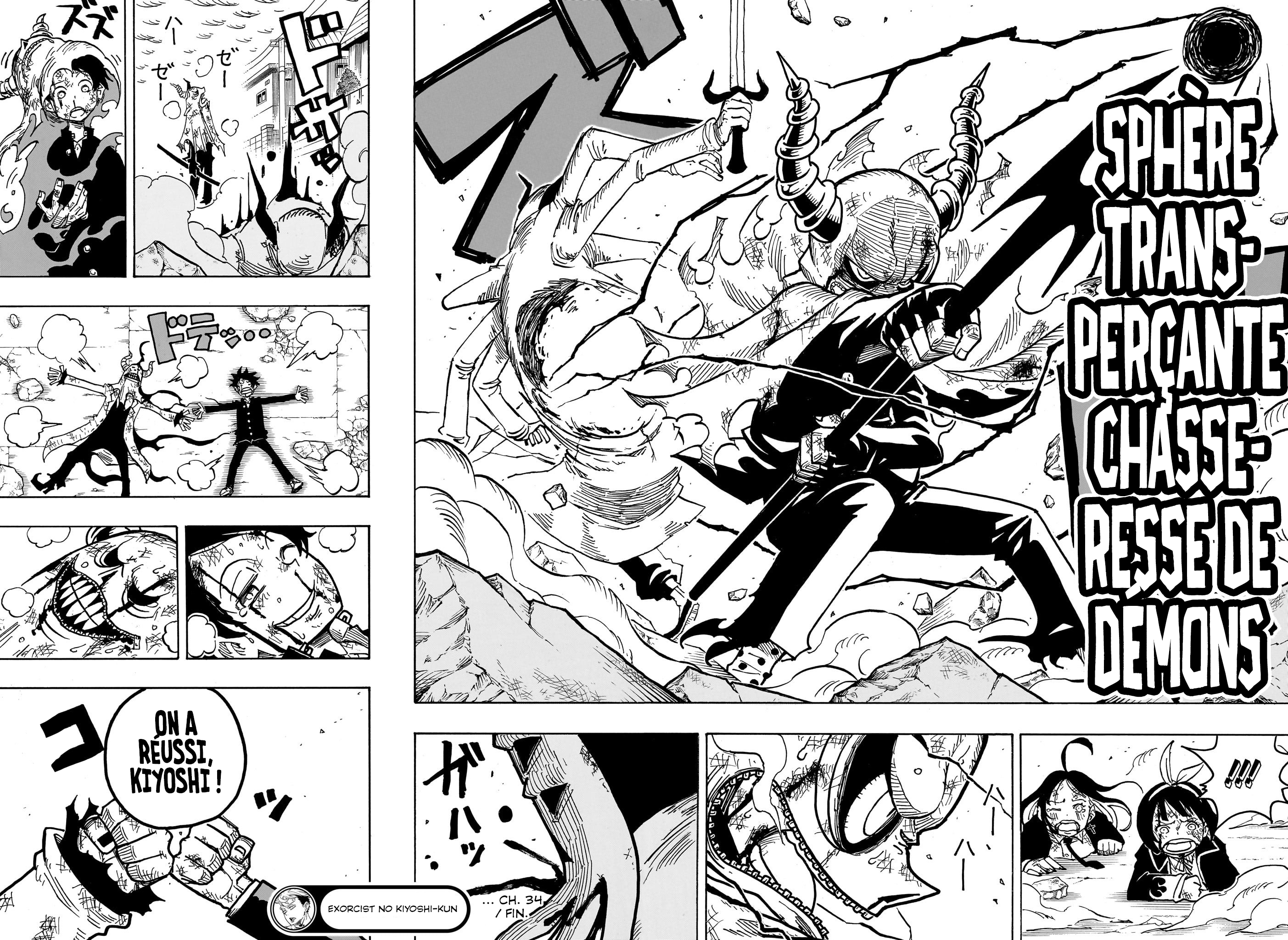 Read Exorcist no Kiyoshi-kun FR Manga Online