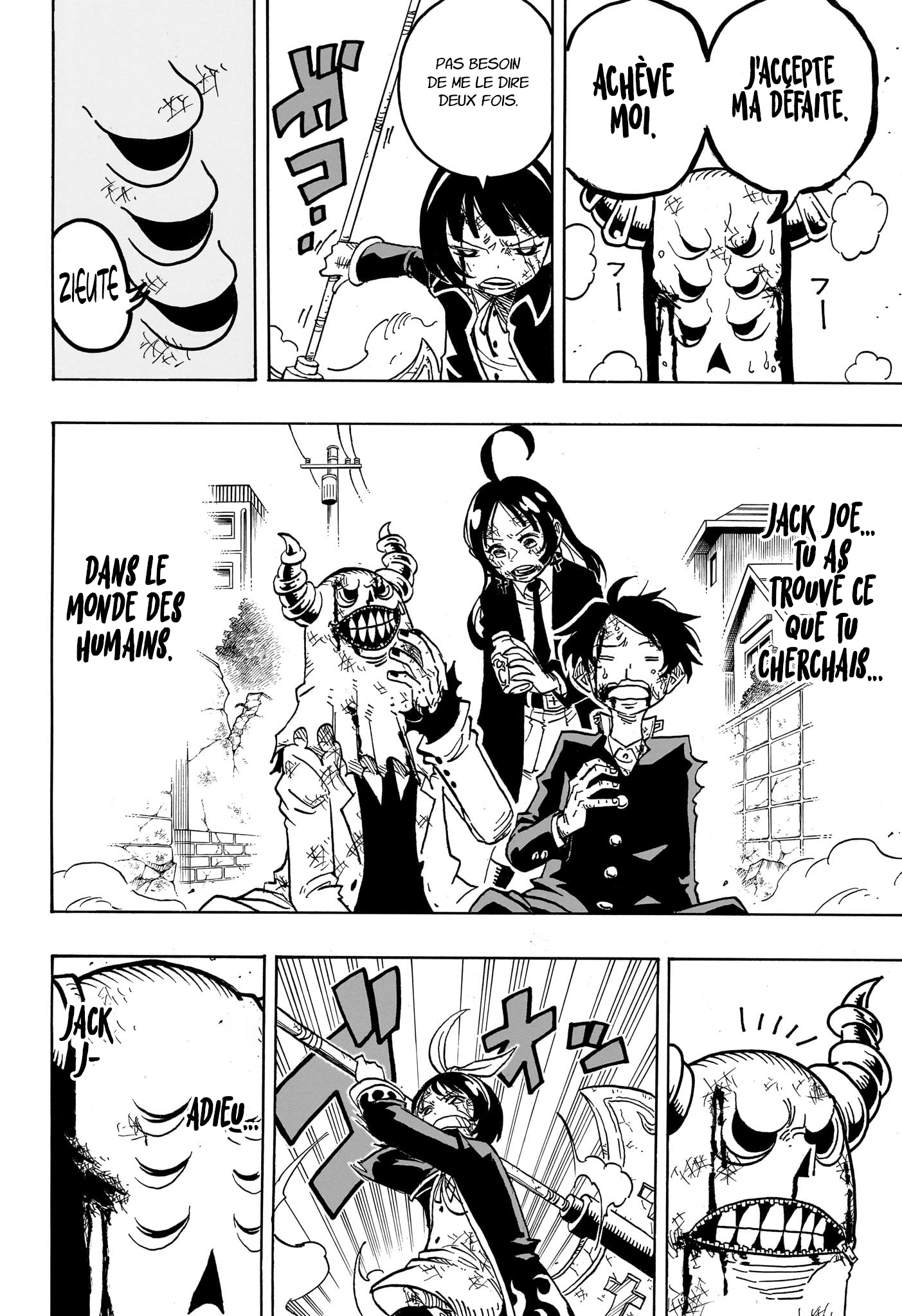 Read Exorcist no Kiyoshi-kun FR Manga Online