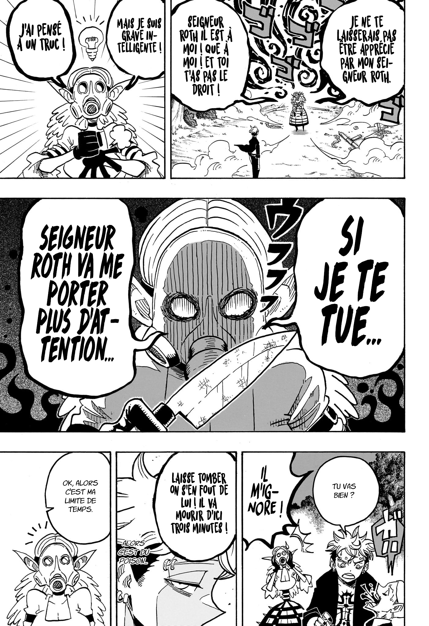 Read Exorcist no Kiyoshi-kun FR Manga Online