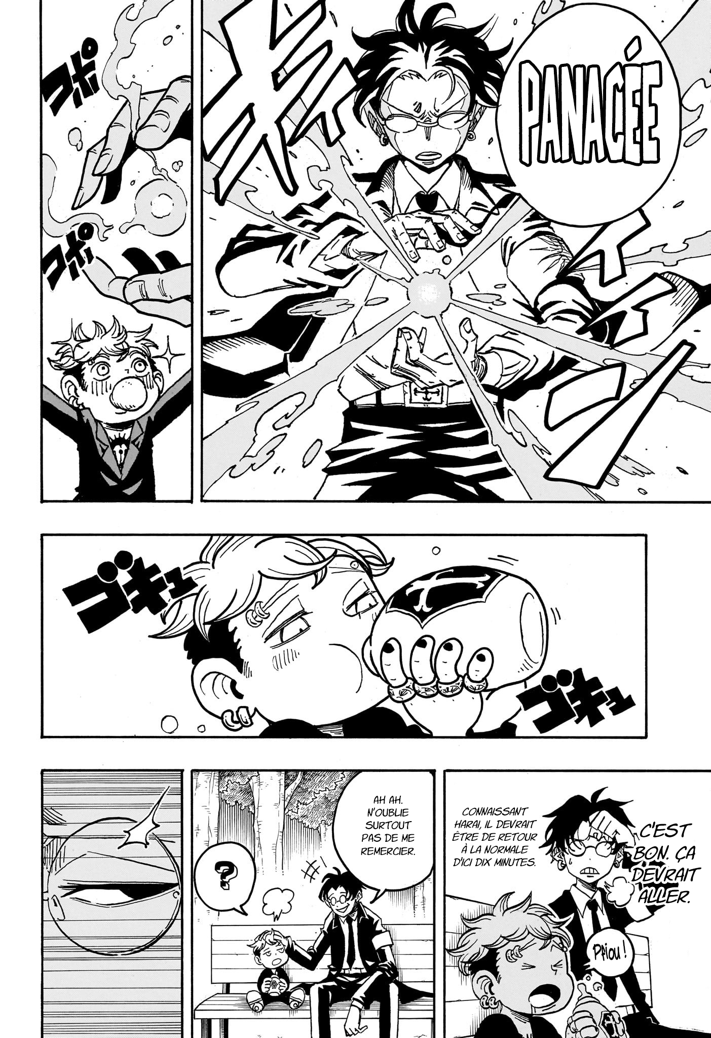 Read Exorcist no Kiyoshi-kun FR Manga Online