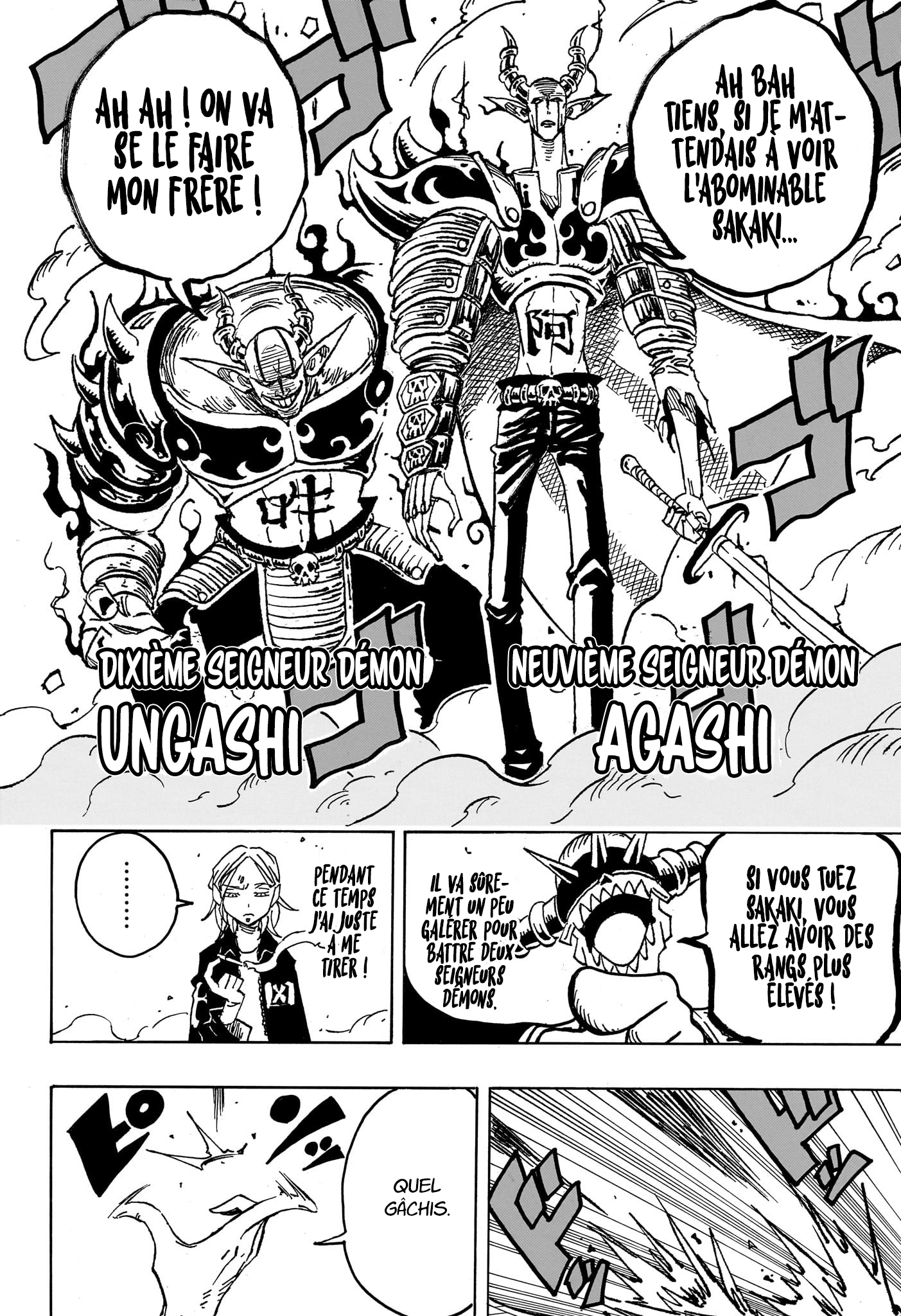 Read Exorcist no Kiyoshi-kun FR Manga Online