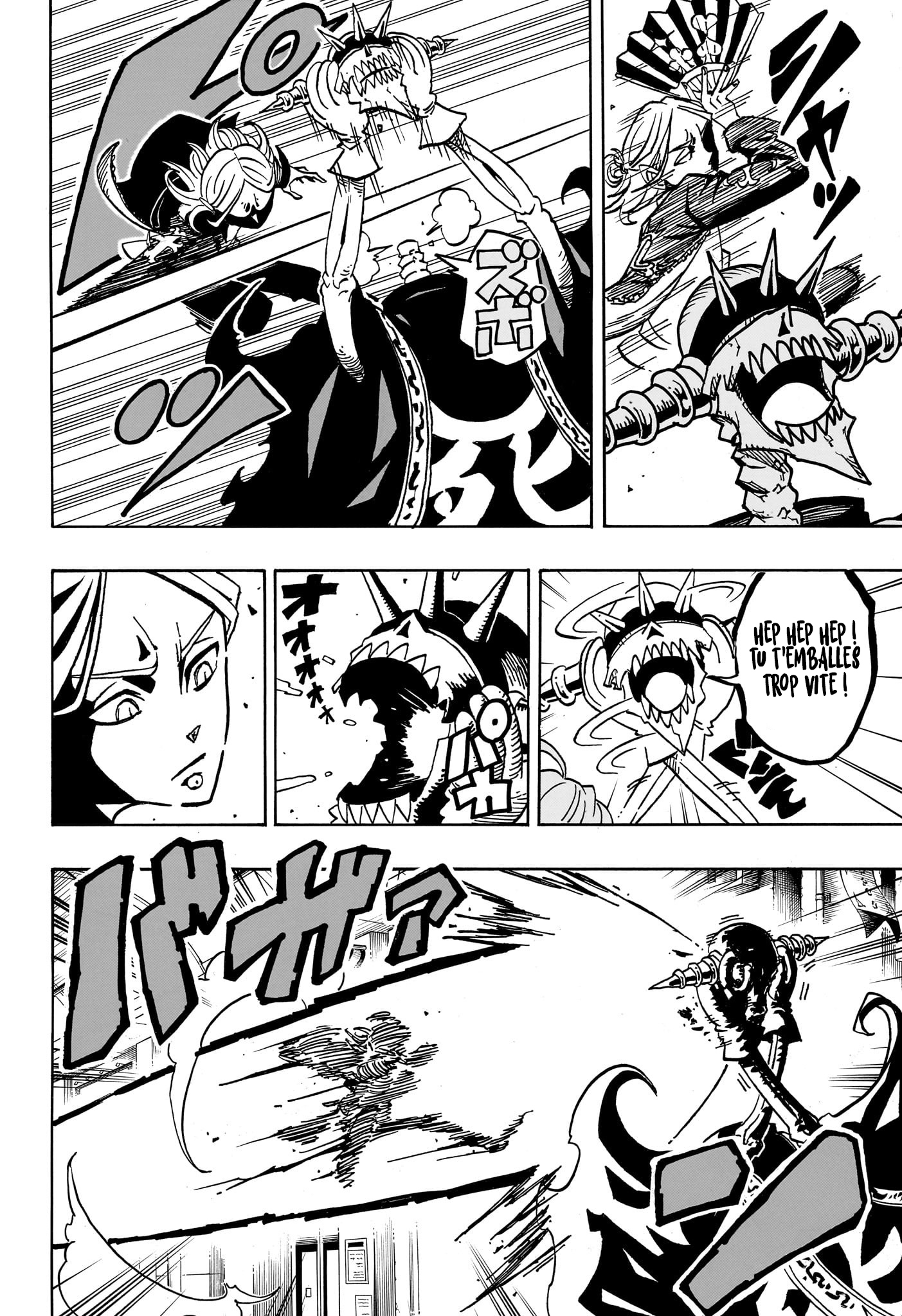 Read Exorcist no Kiyoshi-kun FR Manga Online