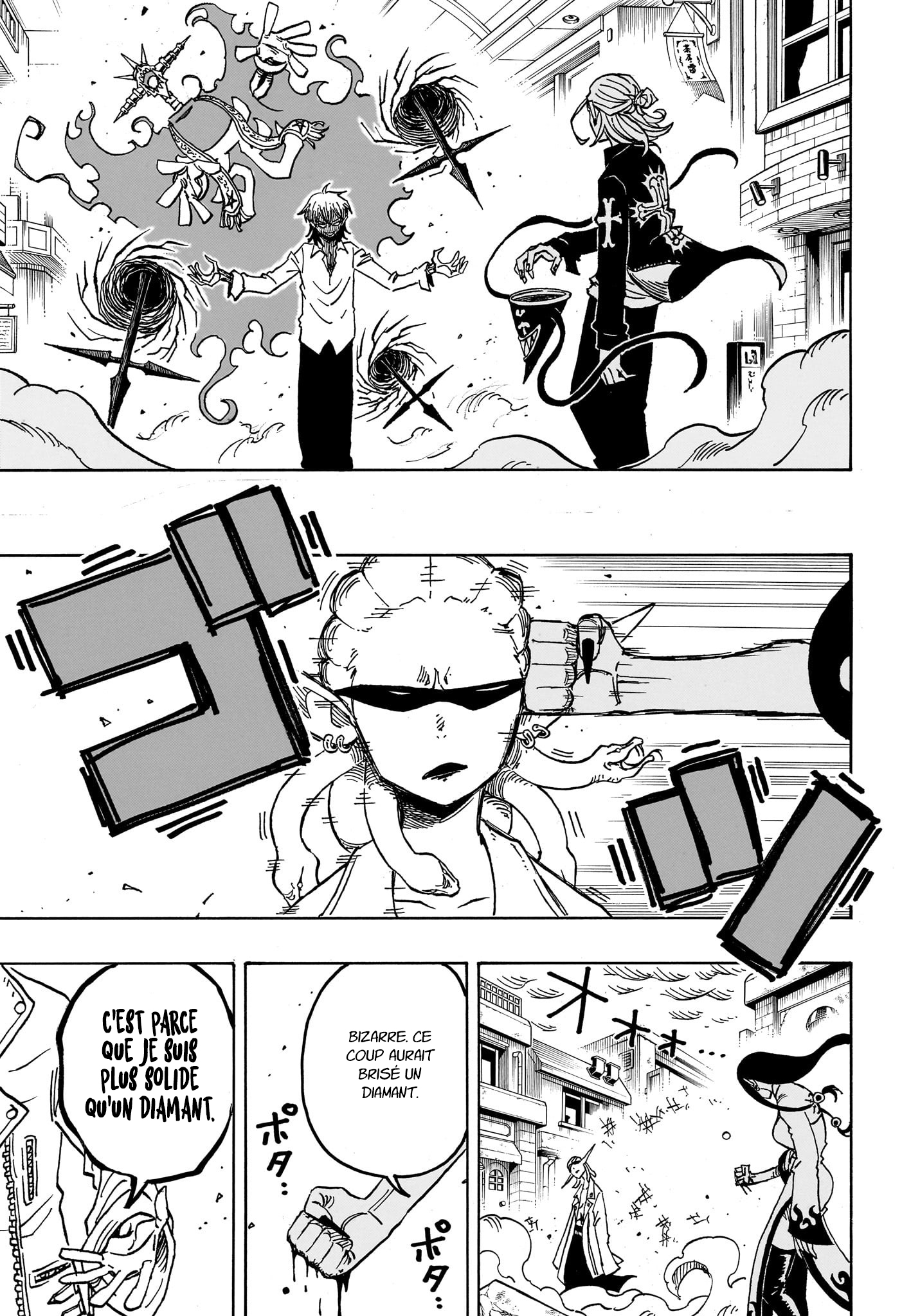 Read Exorcist no Kiyoshi-kun FR Manga Online