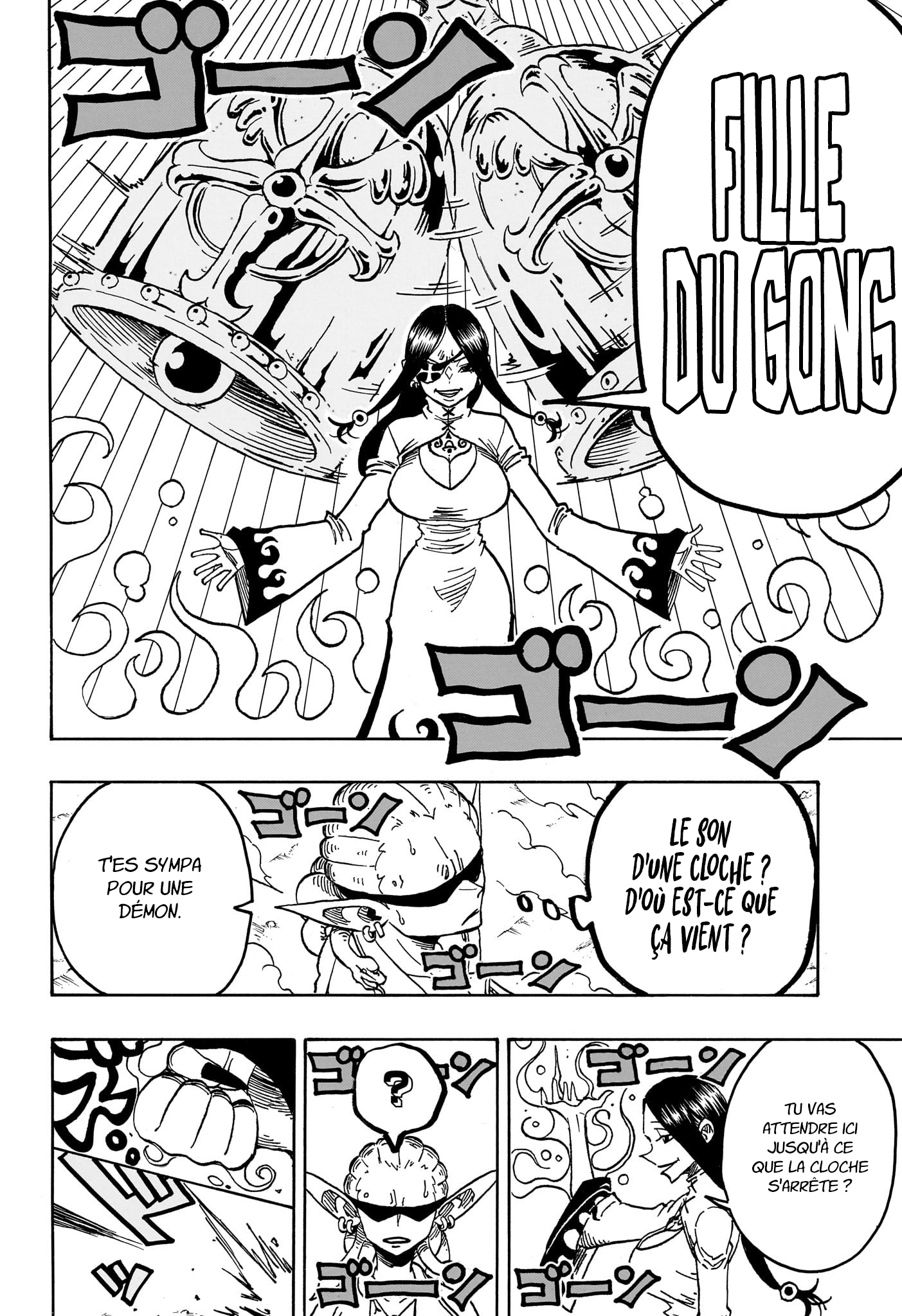 Read Exorcist no Kiyoshi-kun FR Manga Online