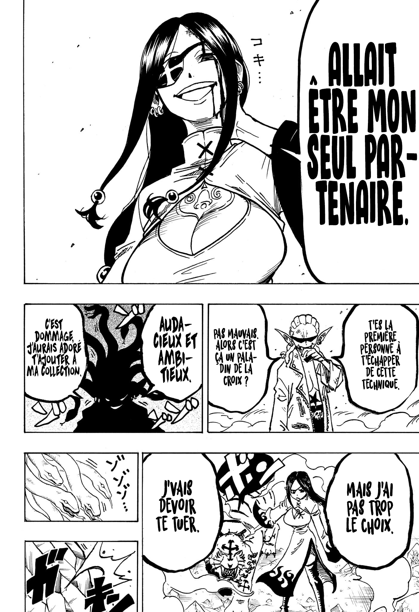 Read Exorcist no Kiyoshi-kun FR Manga Online