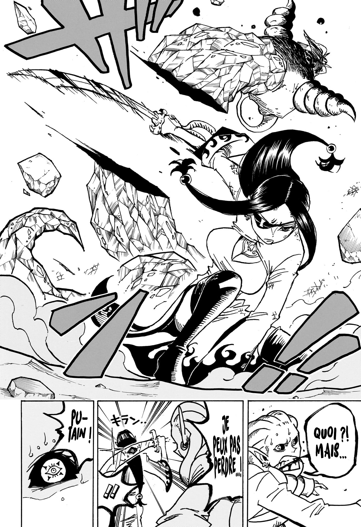 Read Exorcist no Kiyoshi-kun FR Manga Online